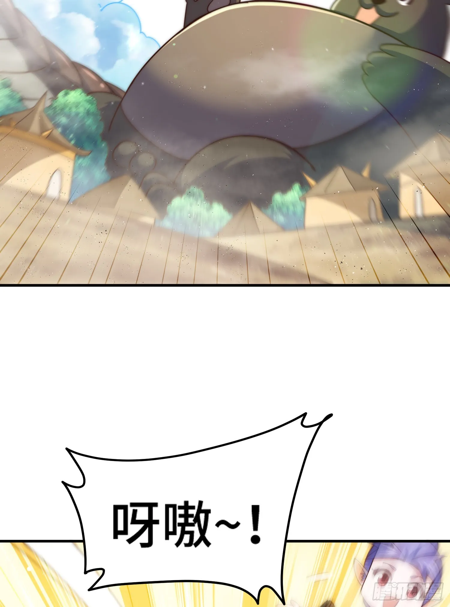 第134话 仙之灌溉 第36页