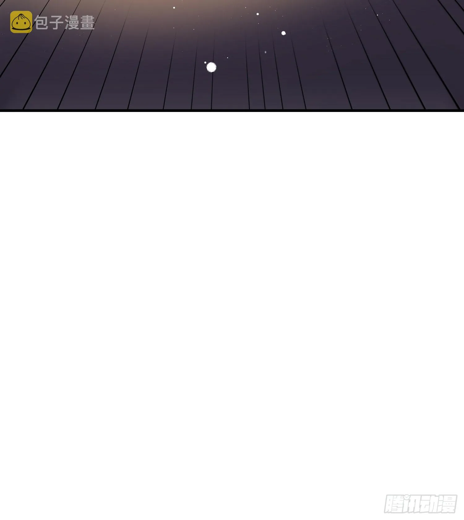 第134话 仙之灌溉 第38页