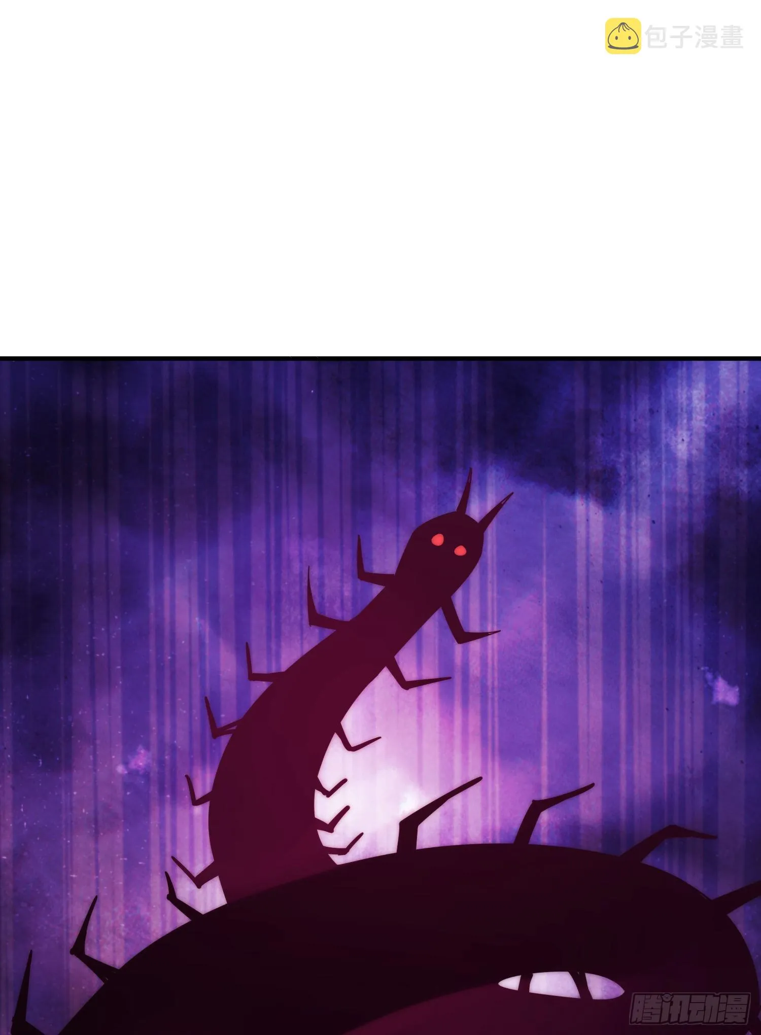第134话 仙之灌溉 第39页