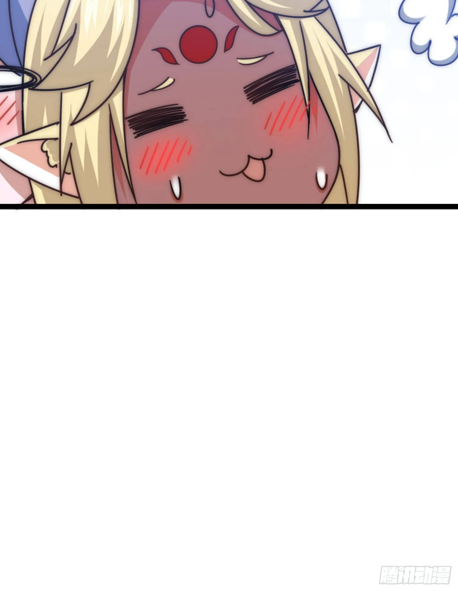 第135话 误会解除 第24页