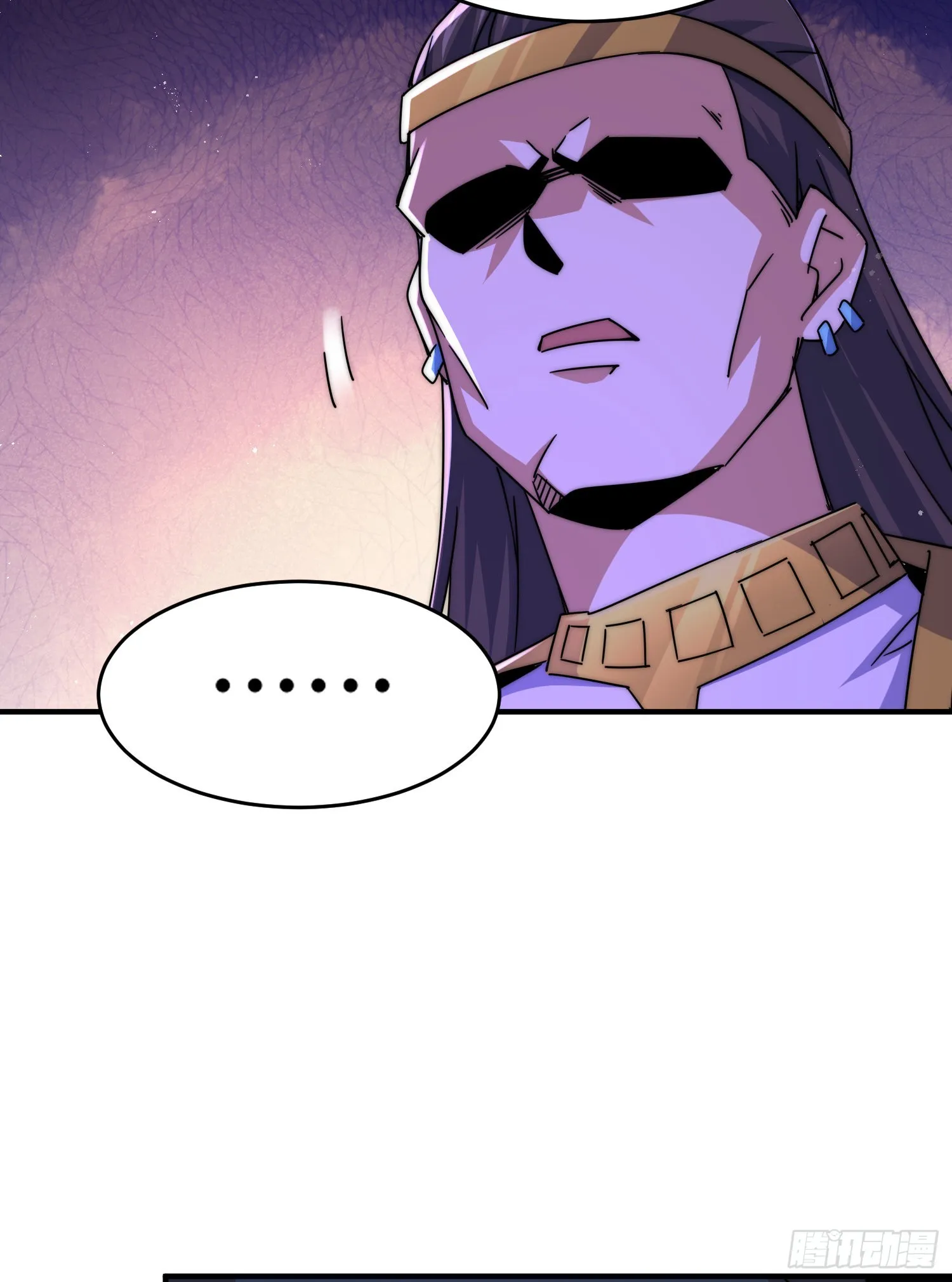 第135话 误会解除 第55页