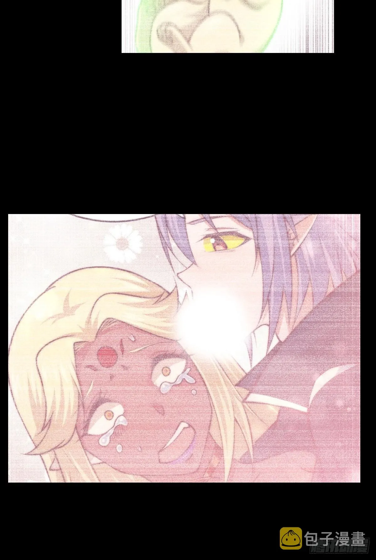 第133话 狗子的高光时刻 第30页