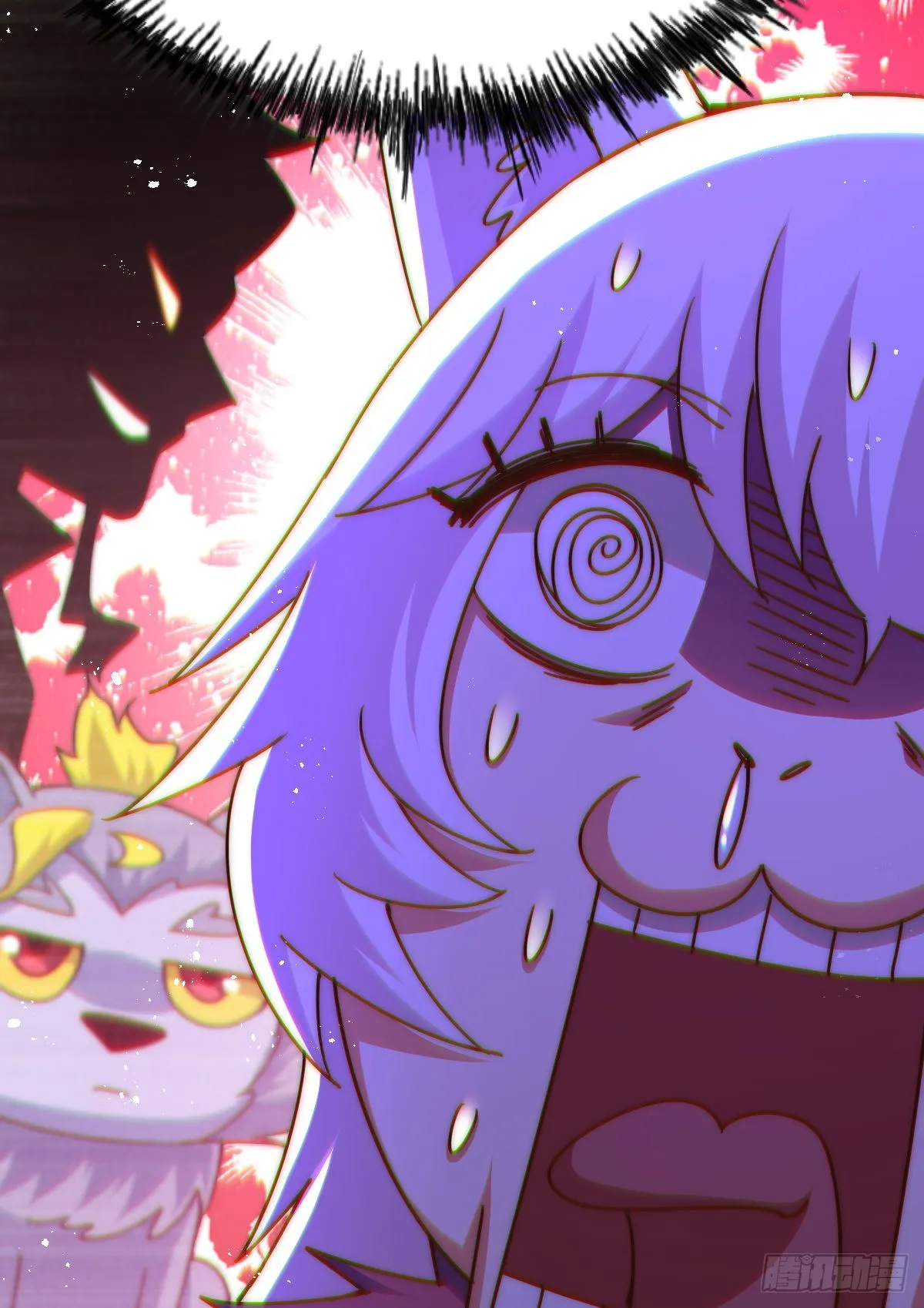 第133话 狗子的高光时刻 第47页