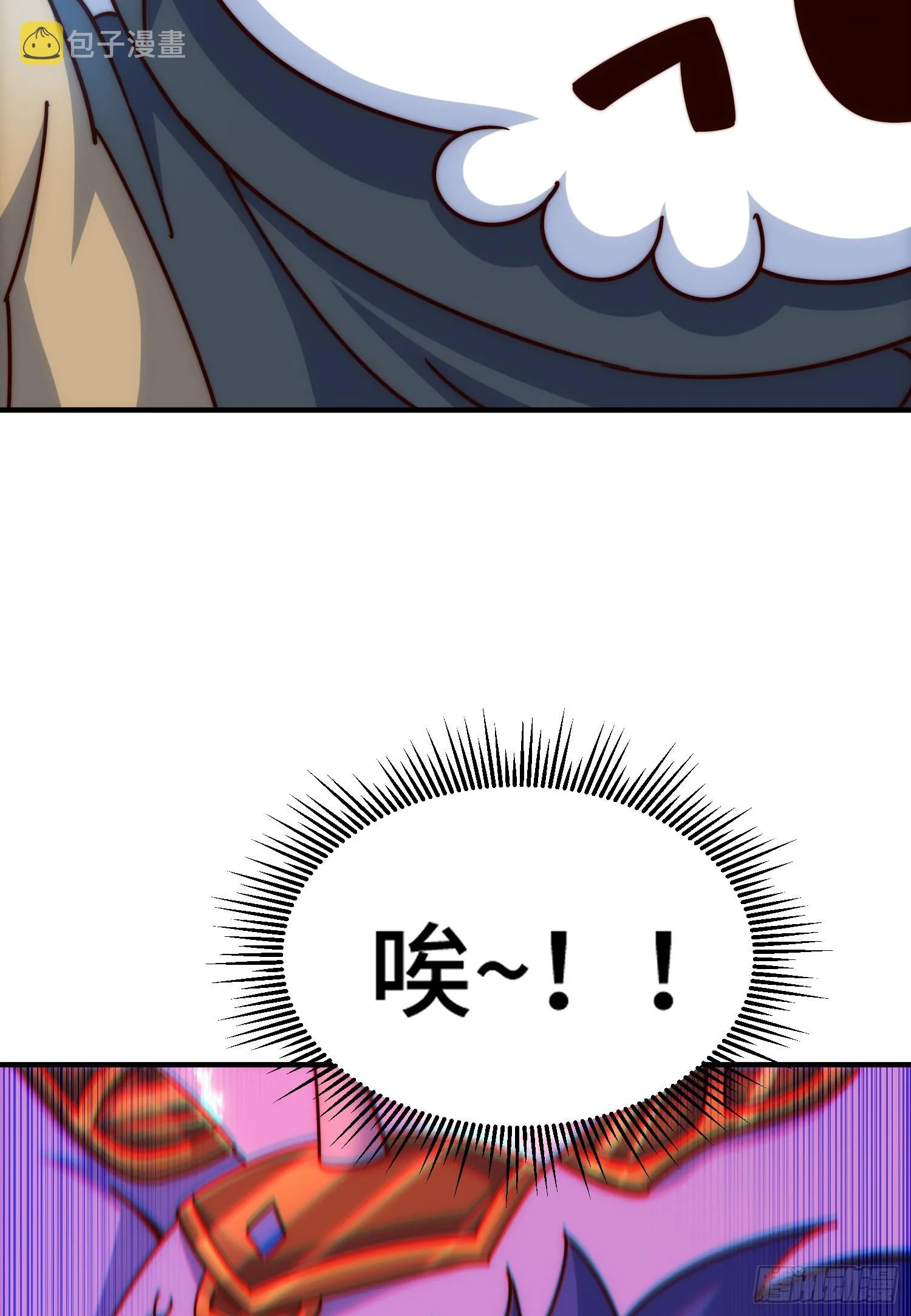 第132话 我怎会与你同流合污 第16页