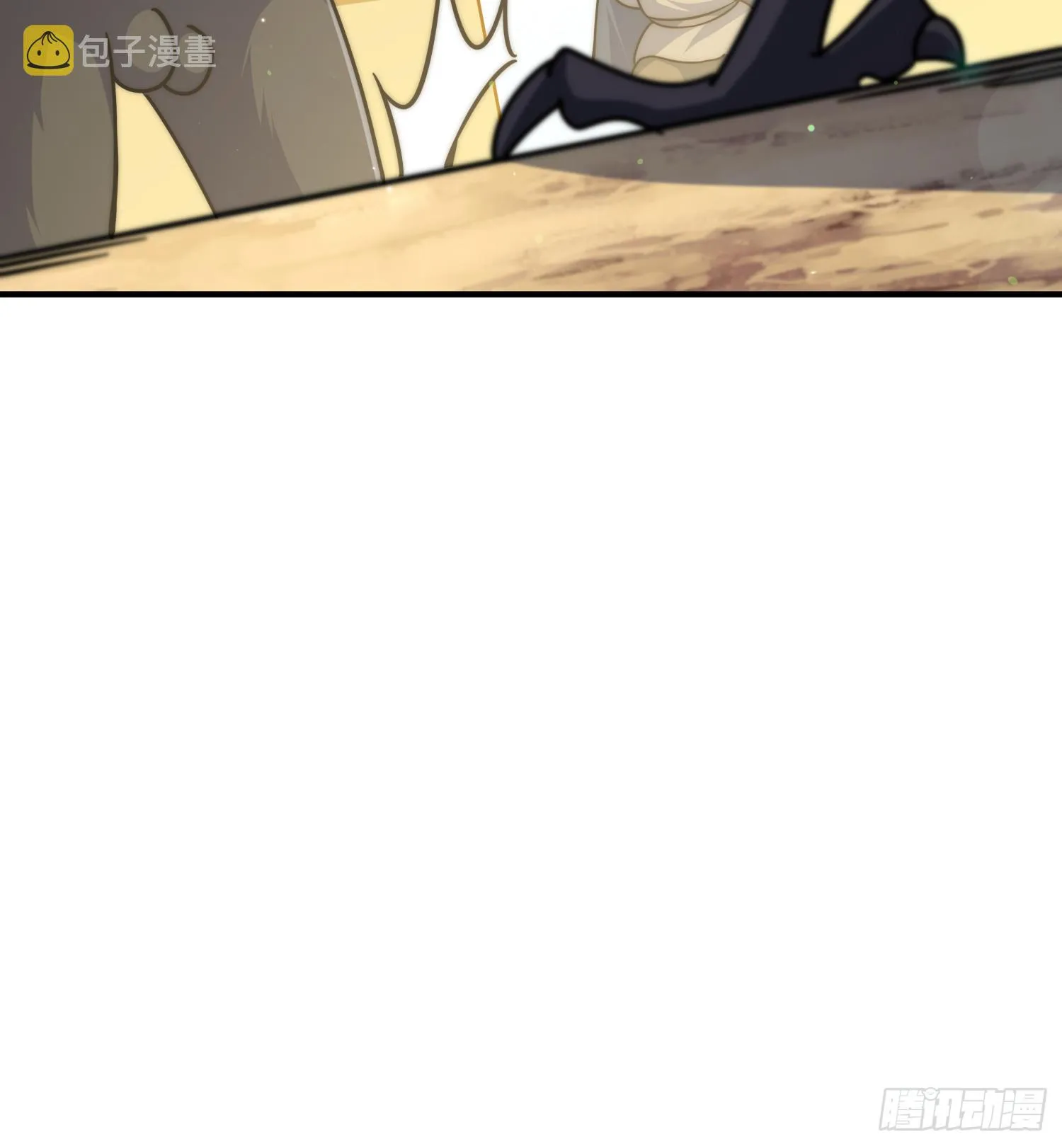 第132话 我怎会与你同流合污 第46页