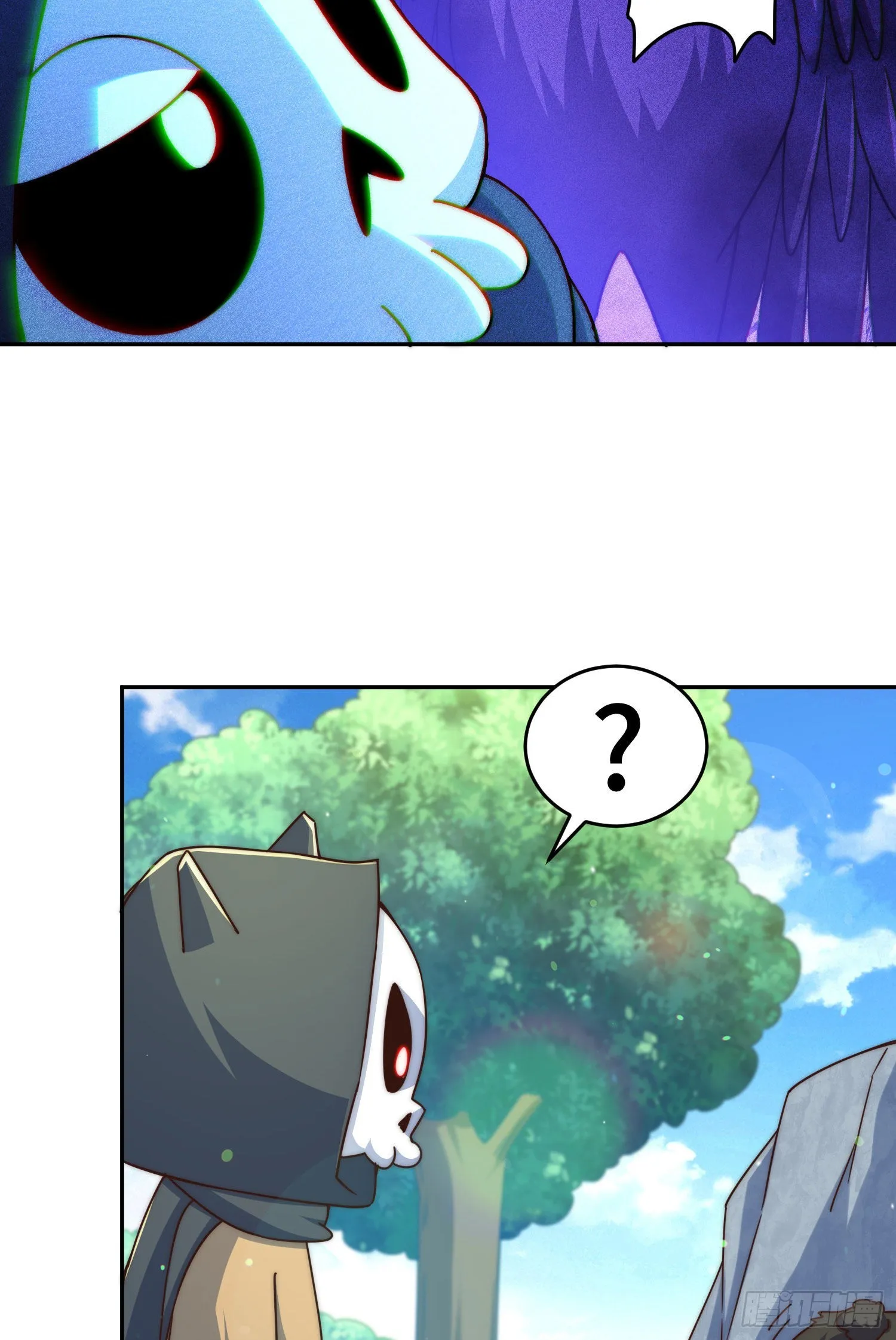 第130话 我当父亲了 第12页