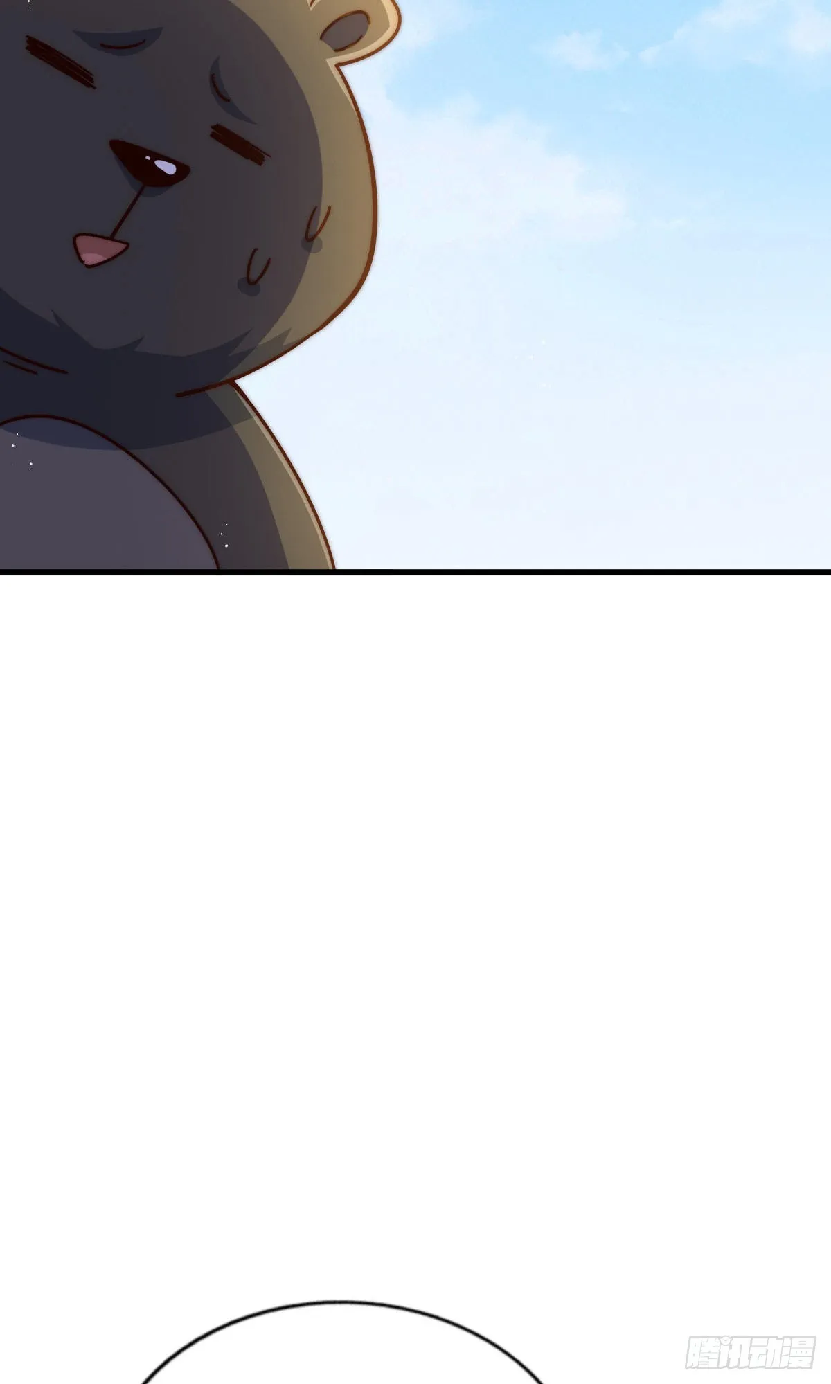 第131话 强者的意识 第17页