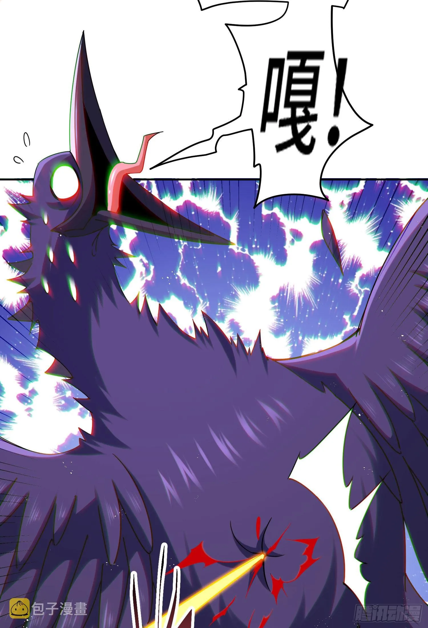 第127话 区区妖仙弹指可灭 第3页