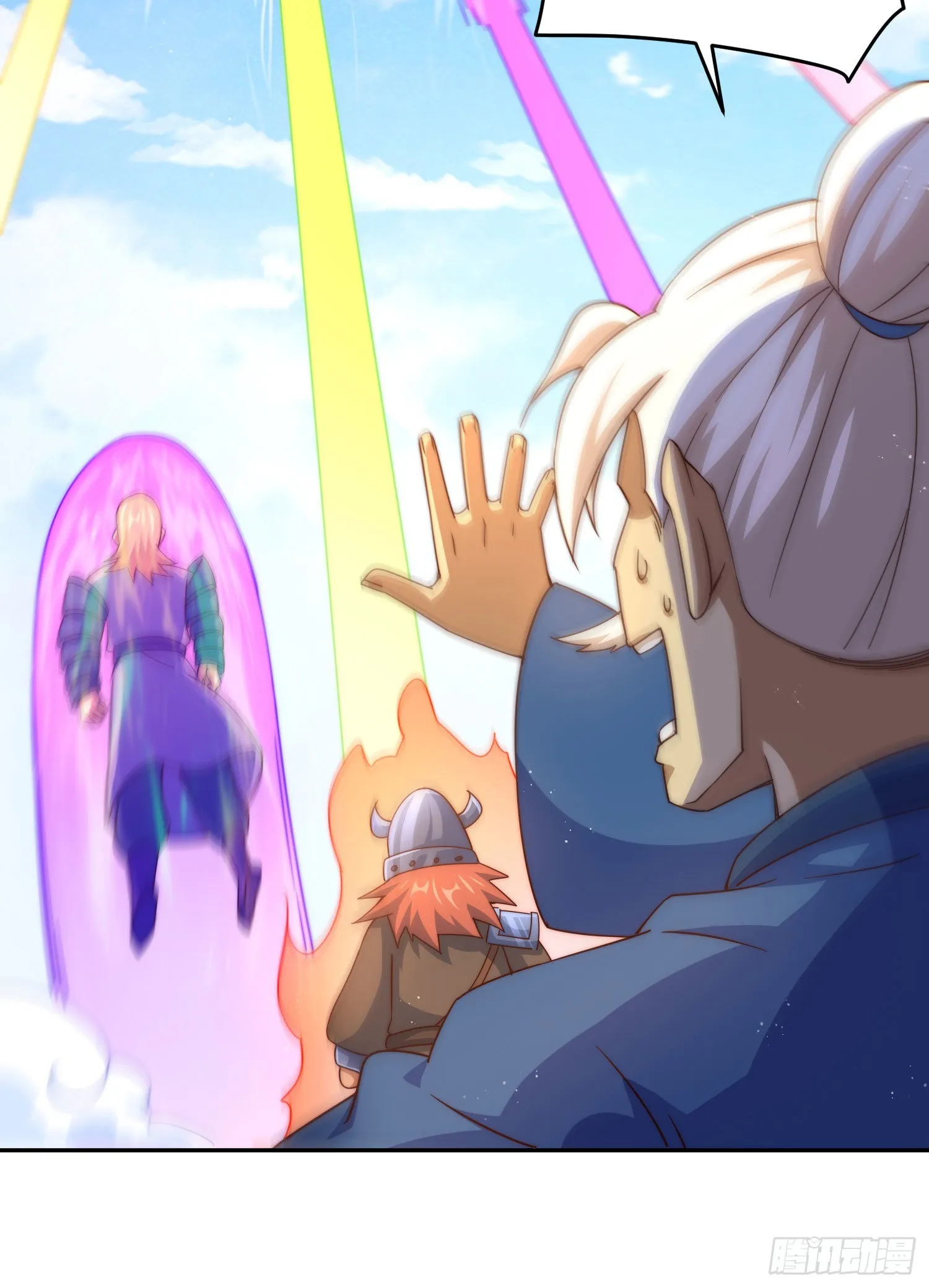 第127话 区区妖仙弹指可灭 第42页