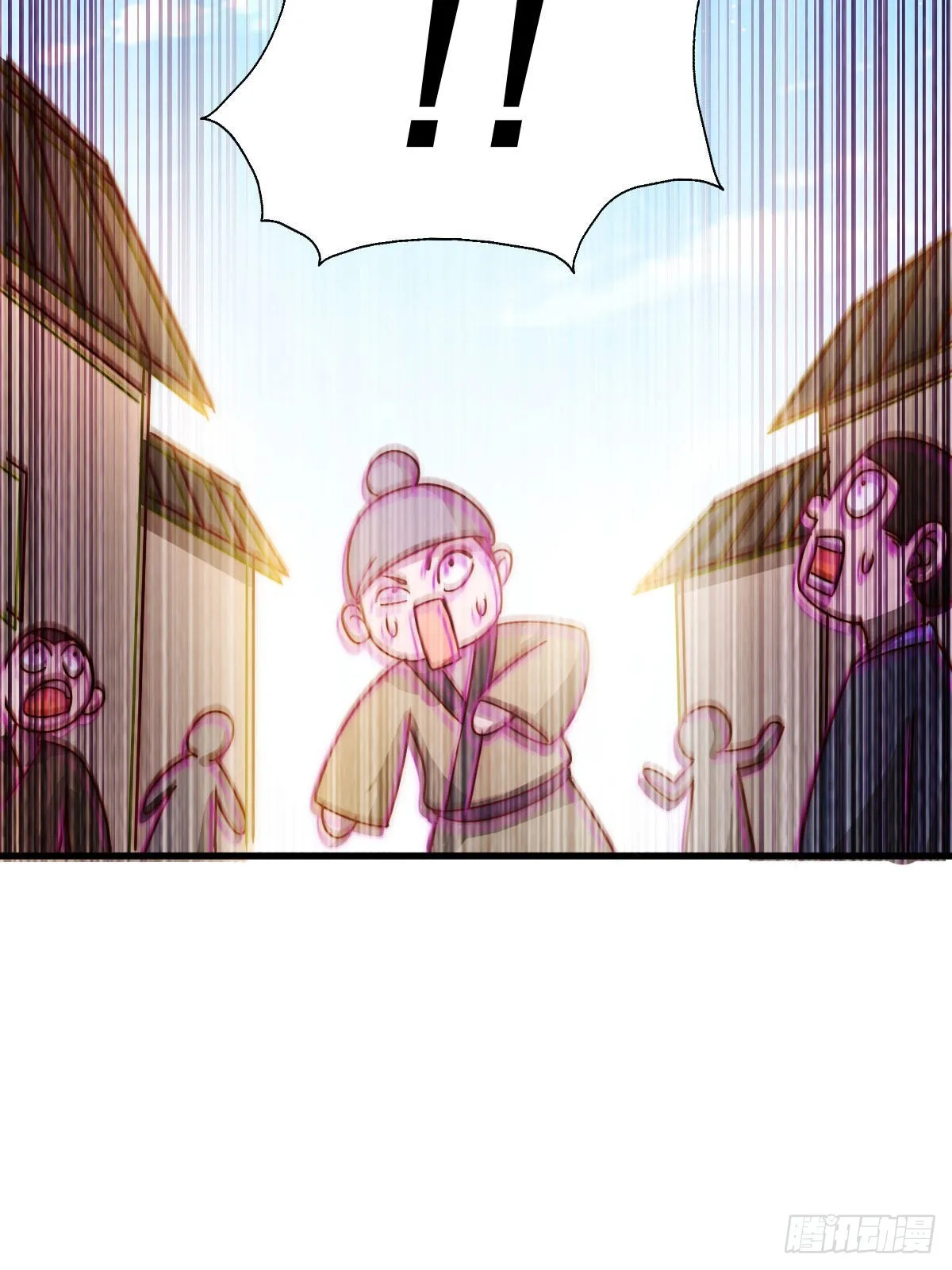第127话 区区妖仙弹指可灭 第52页