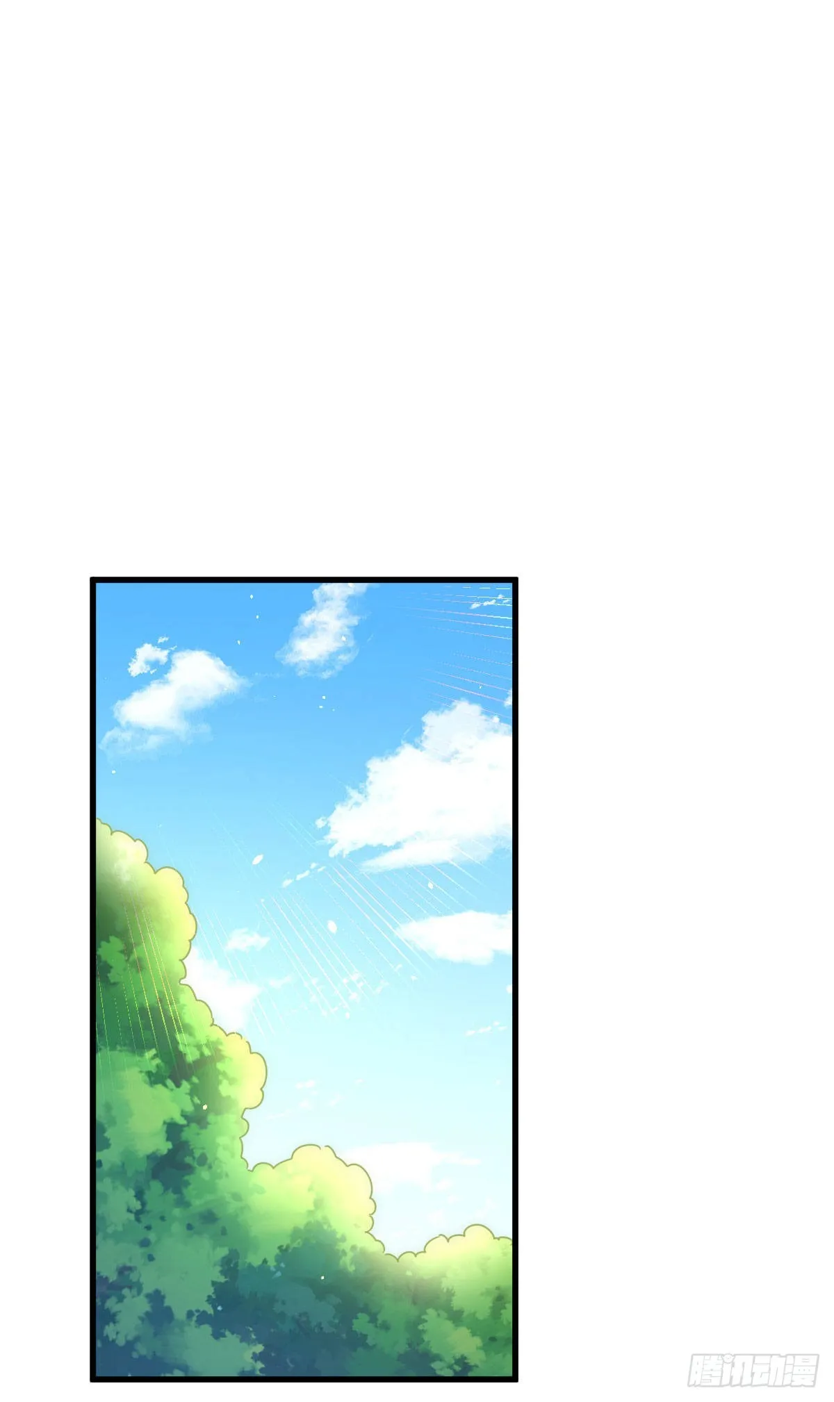 第127话 区区妖仙弹指可灭 第62页