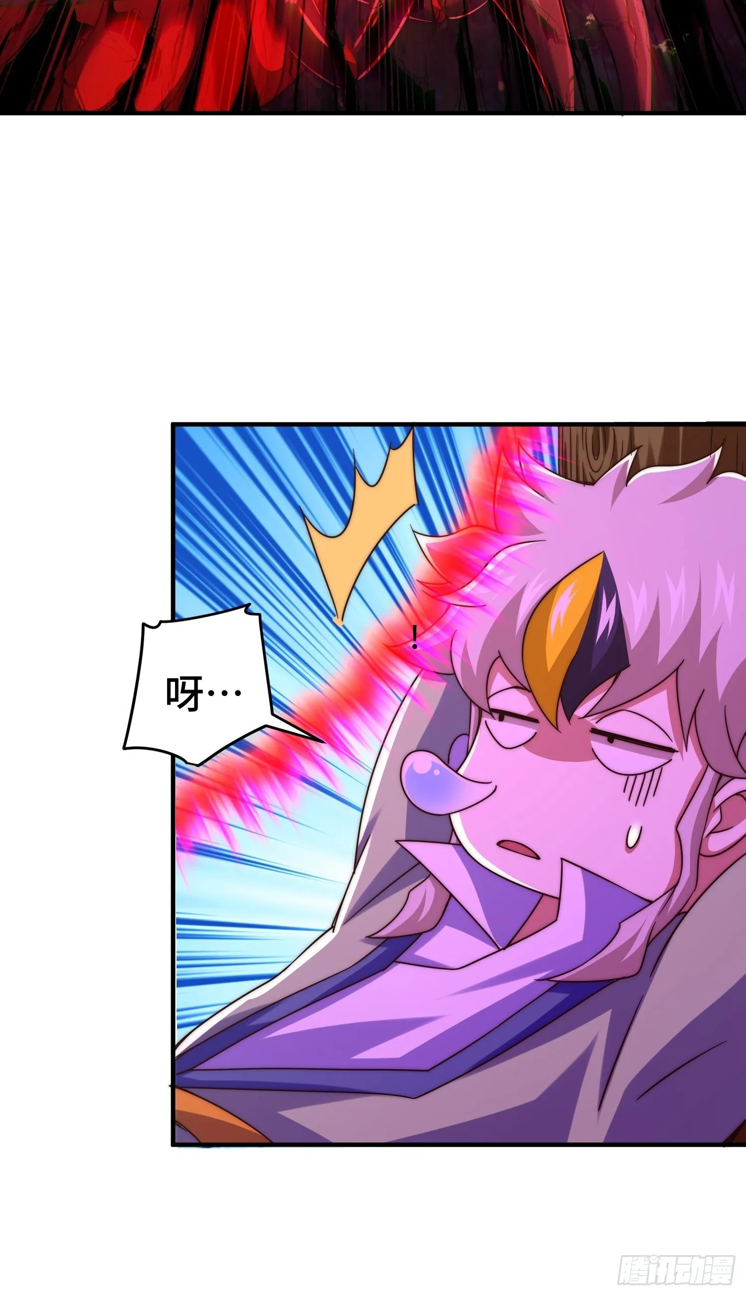 第126话 恶仙下凡 第48页