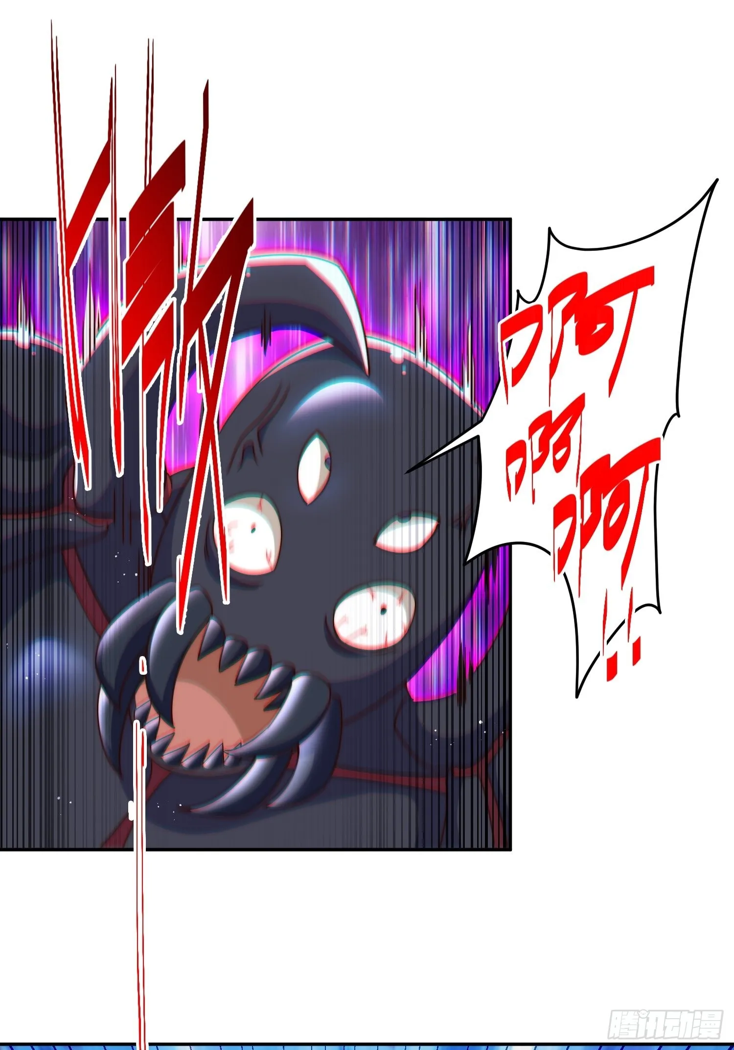 第126话 恶仙下凡 第49页