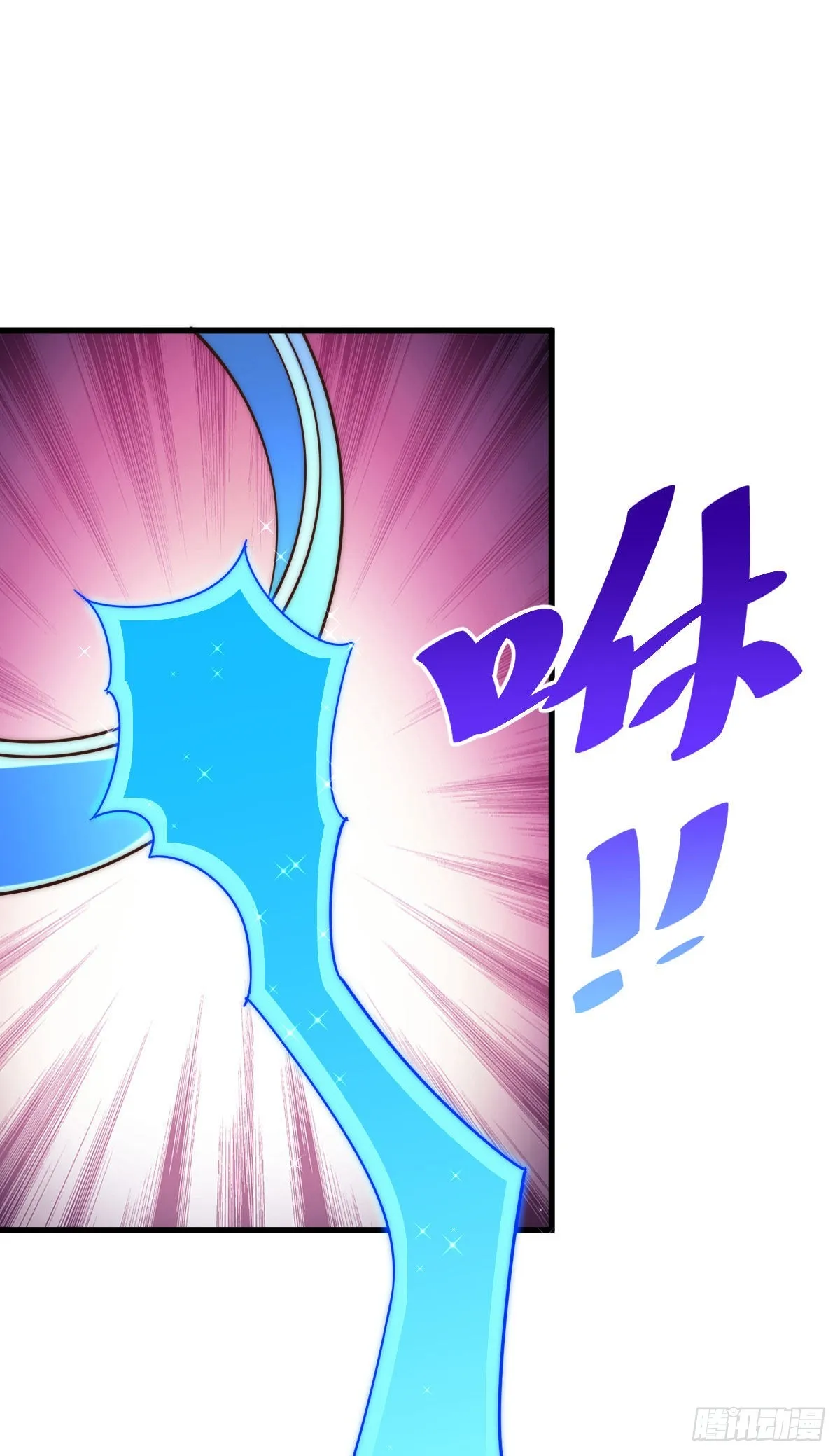 第125话 送上门的三大妖仙 第29页