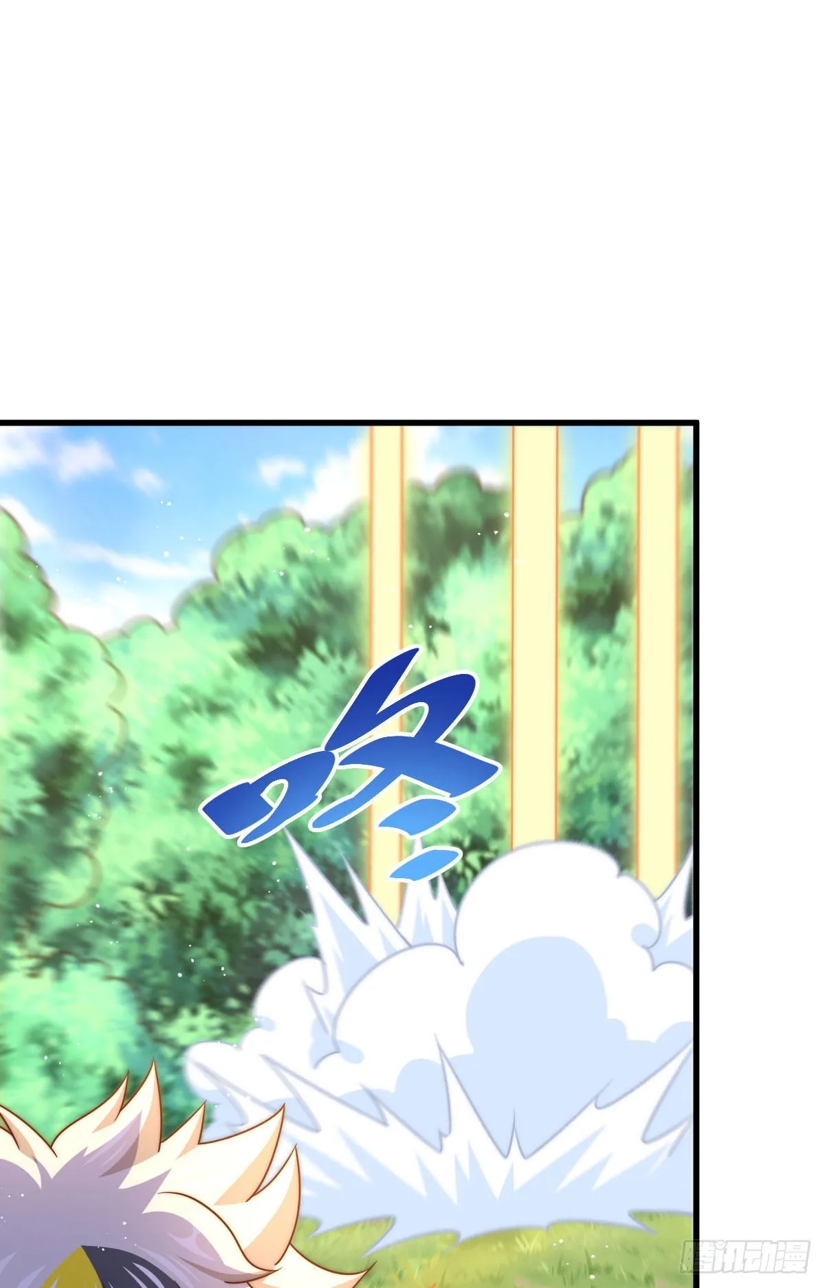 第125话 送上门的三大妖仙 第79页