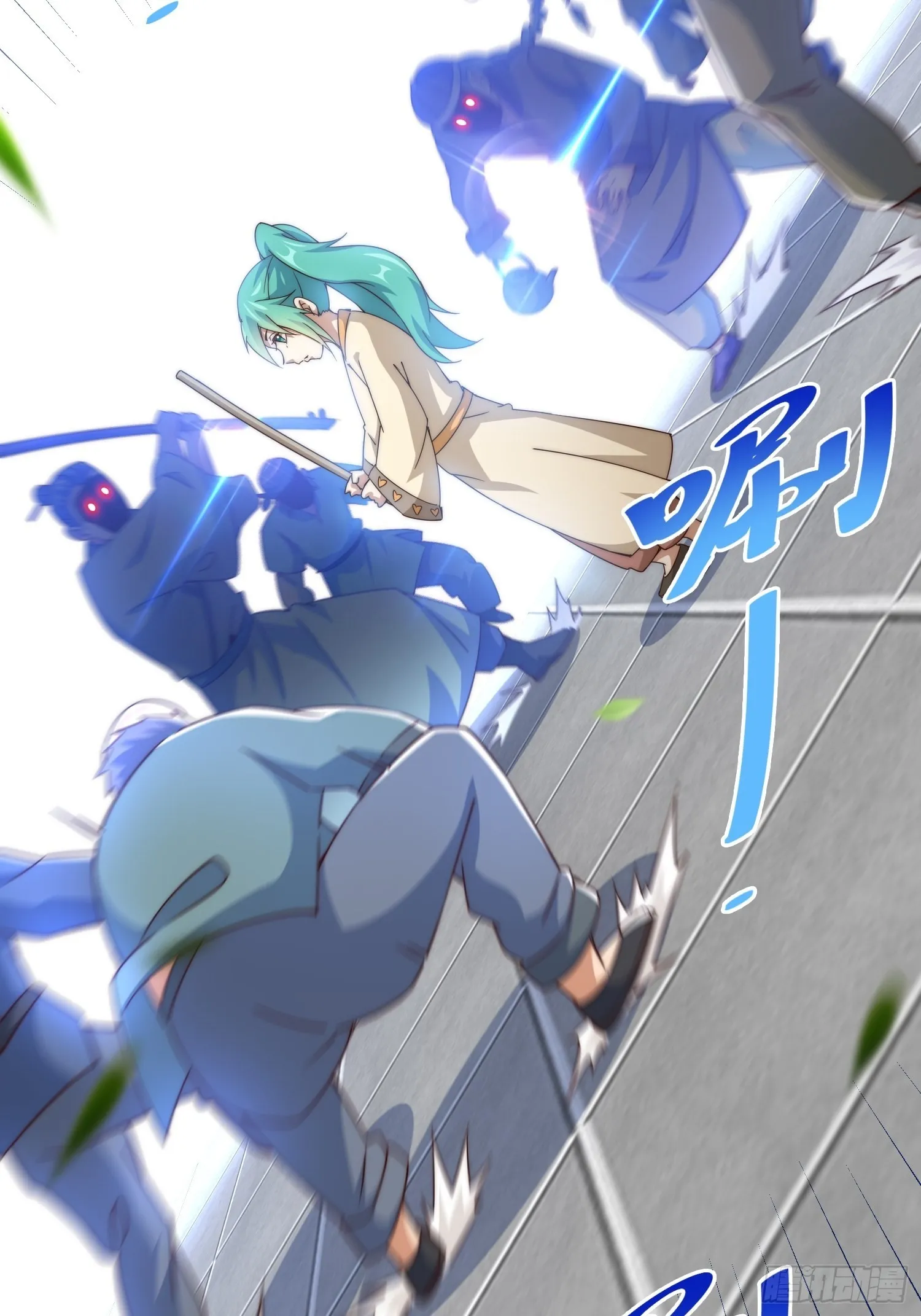 第124话 钟青的实力 第8页