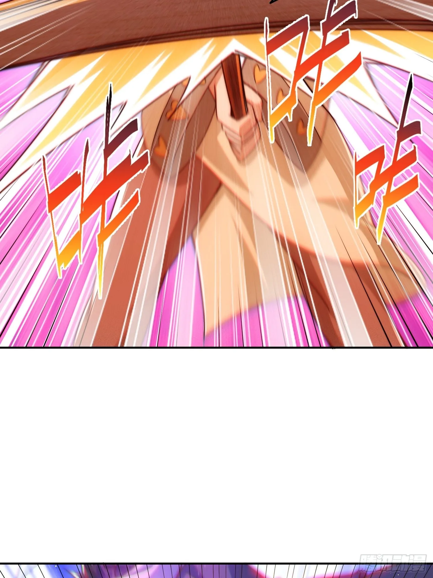 第124话 钟青的实力 第17页