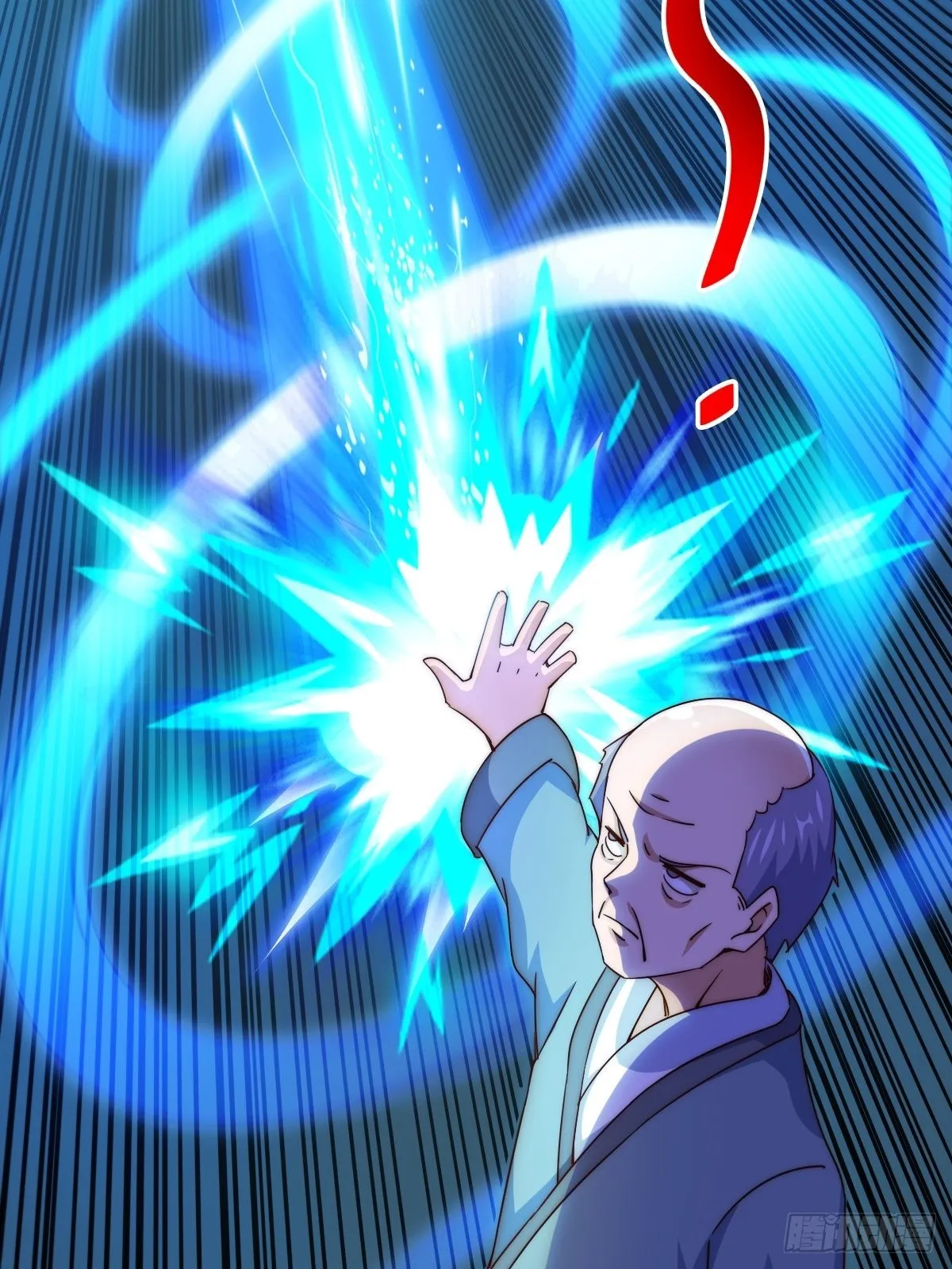 第124话 钟青的实力 第39页