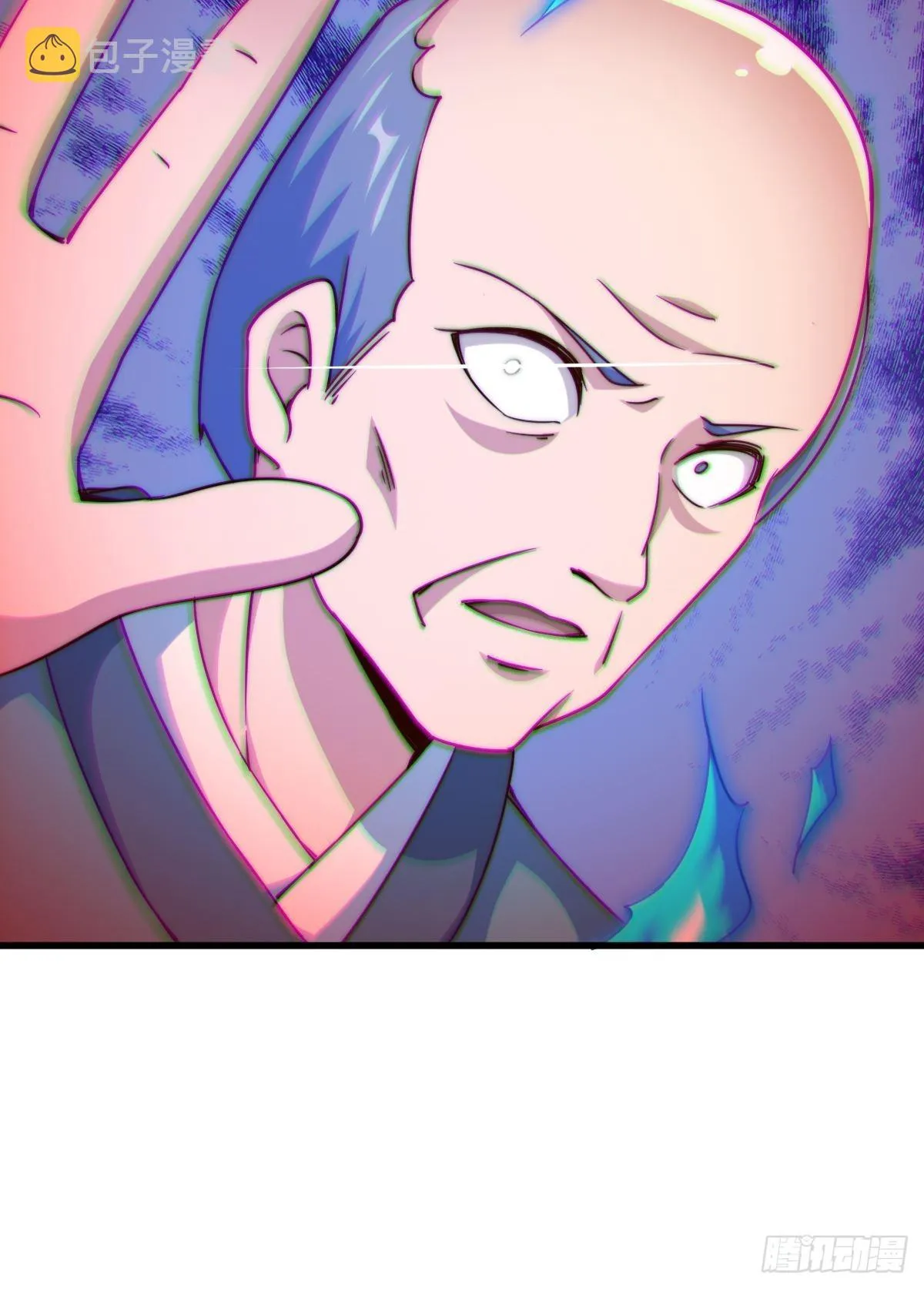 第124话 钟青的实力 第41页