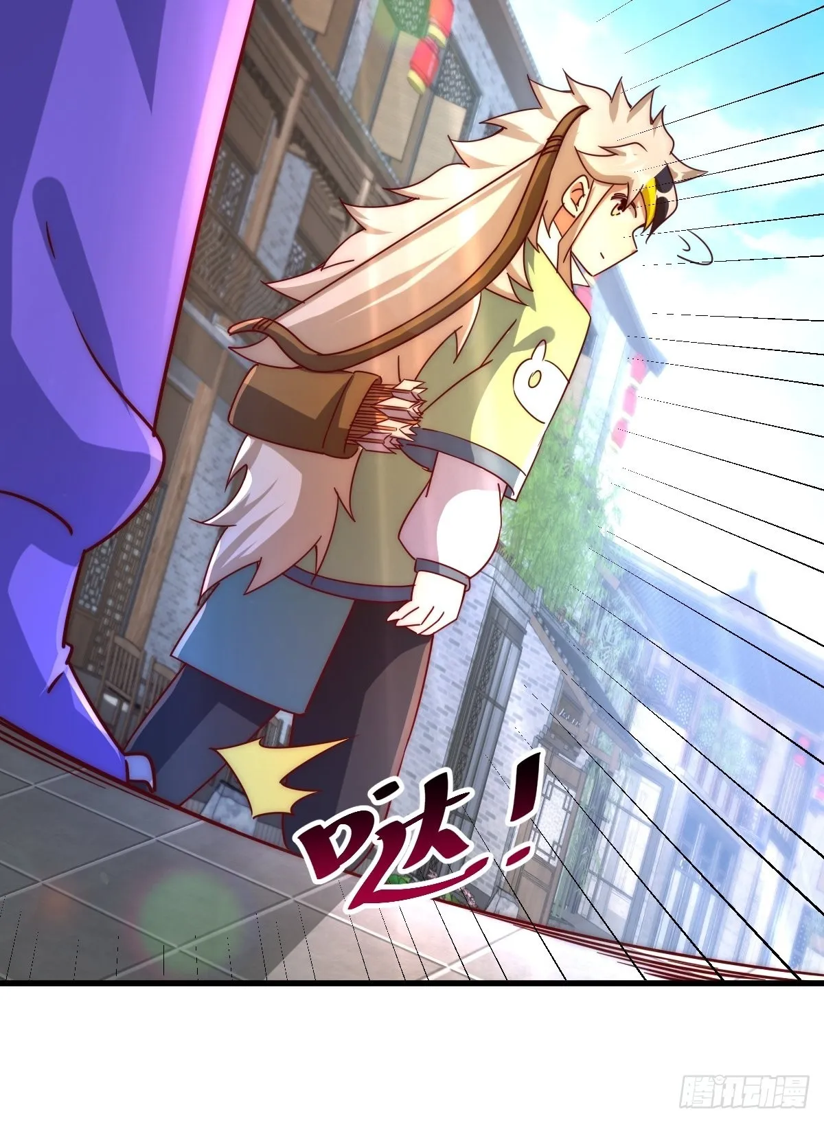 第124话 钟青的实力 第70页
