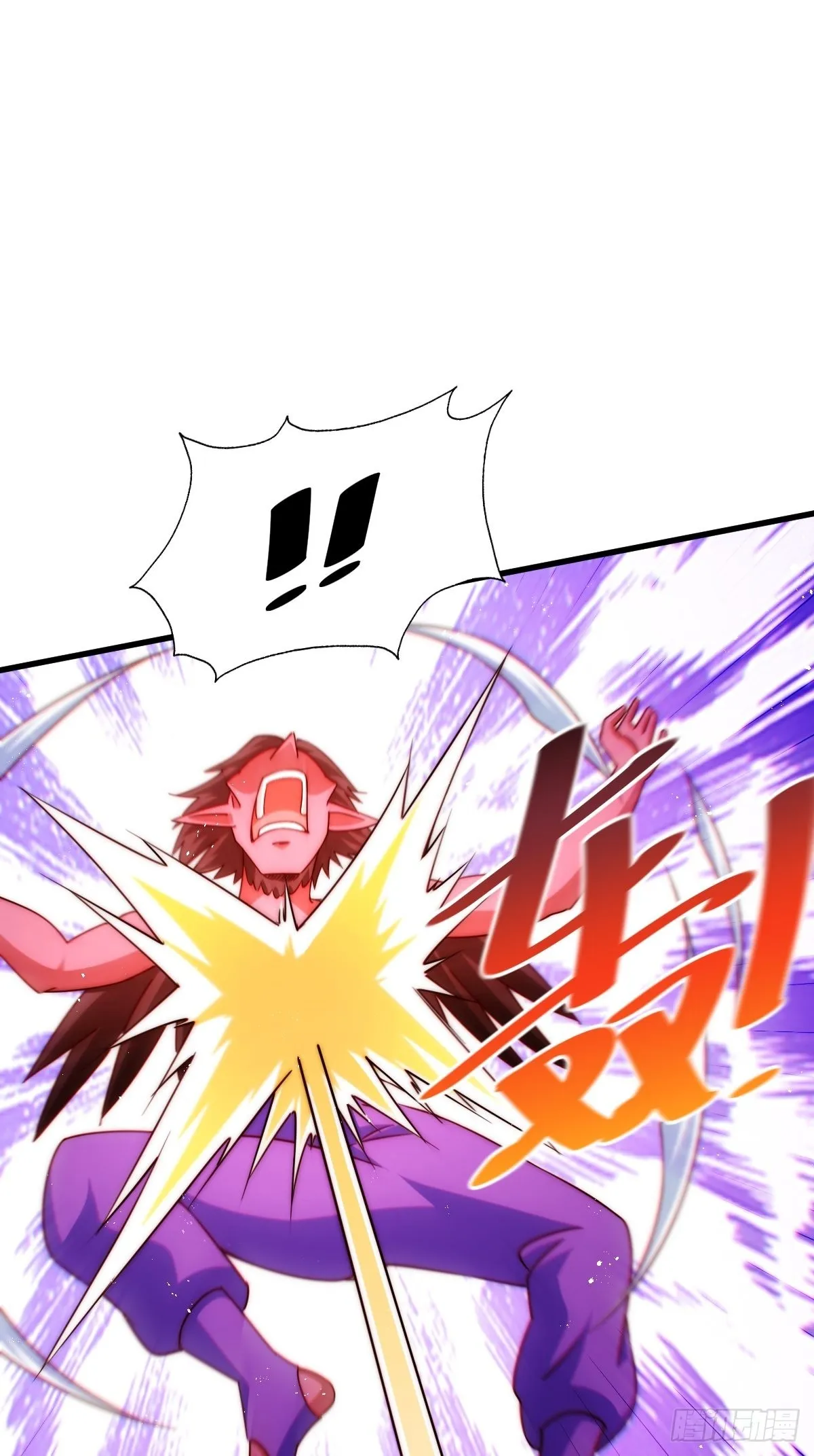 第124话 钟青的实力 第81页