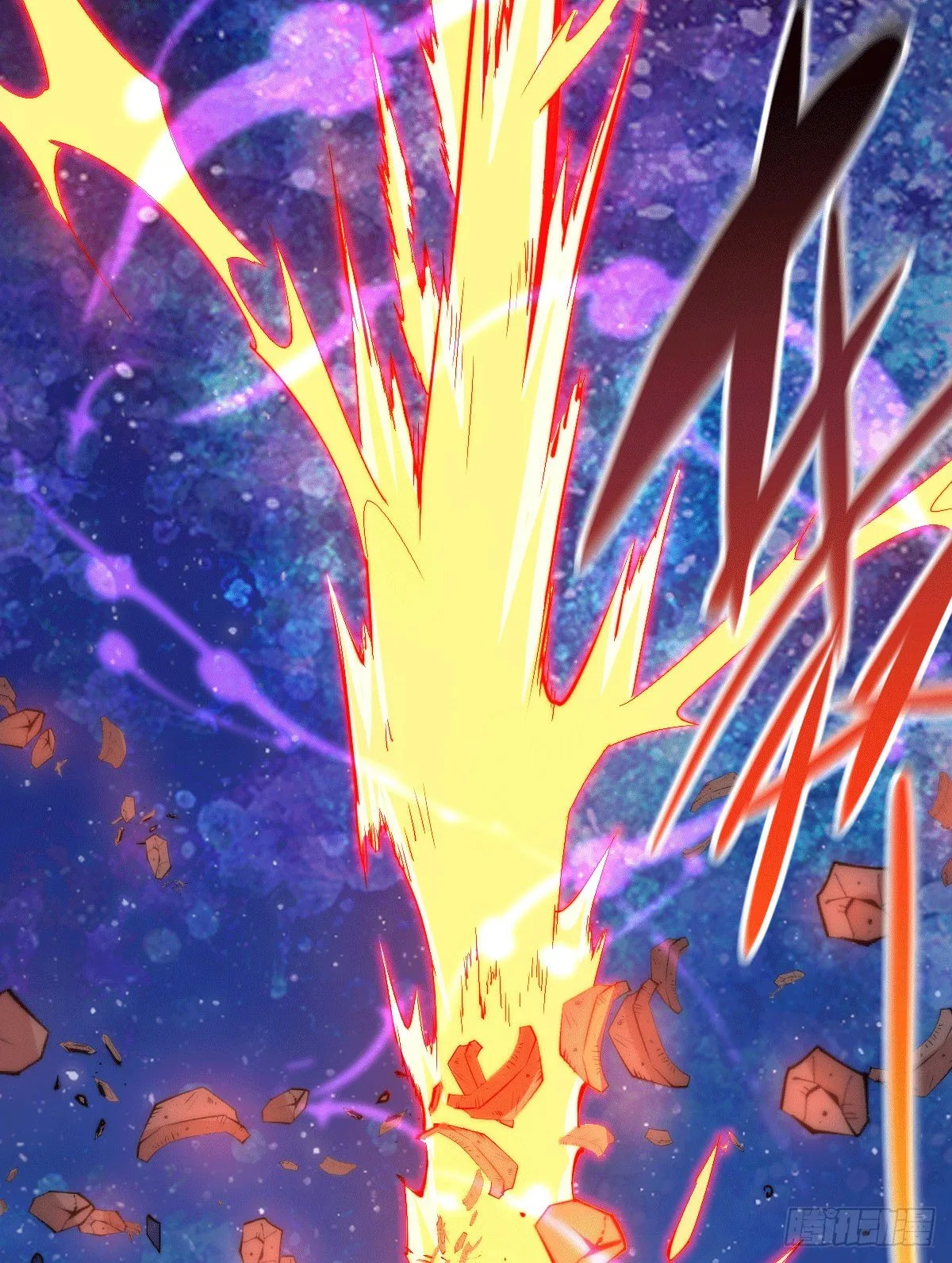 第4话 是流星？！许个愿~ 第13页