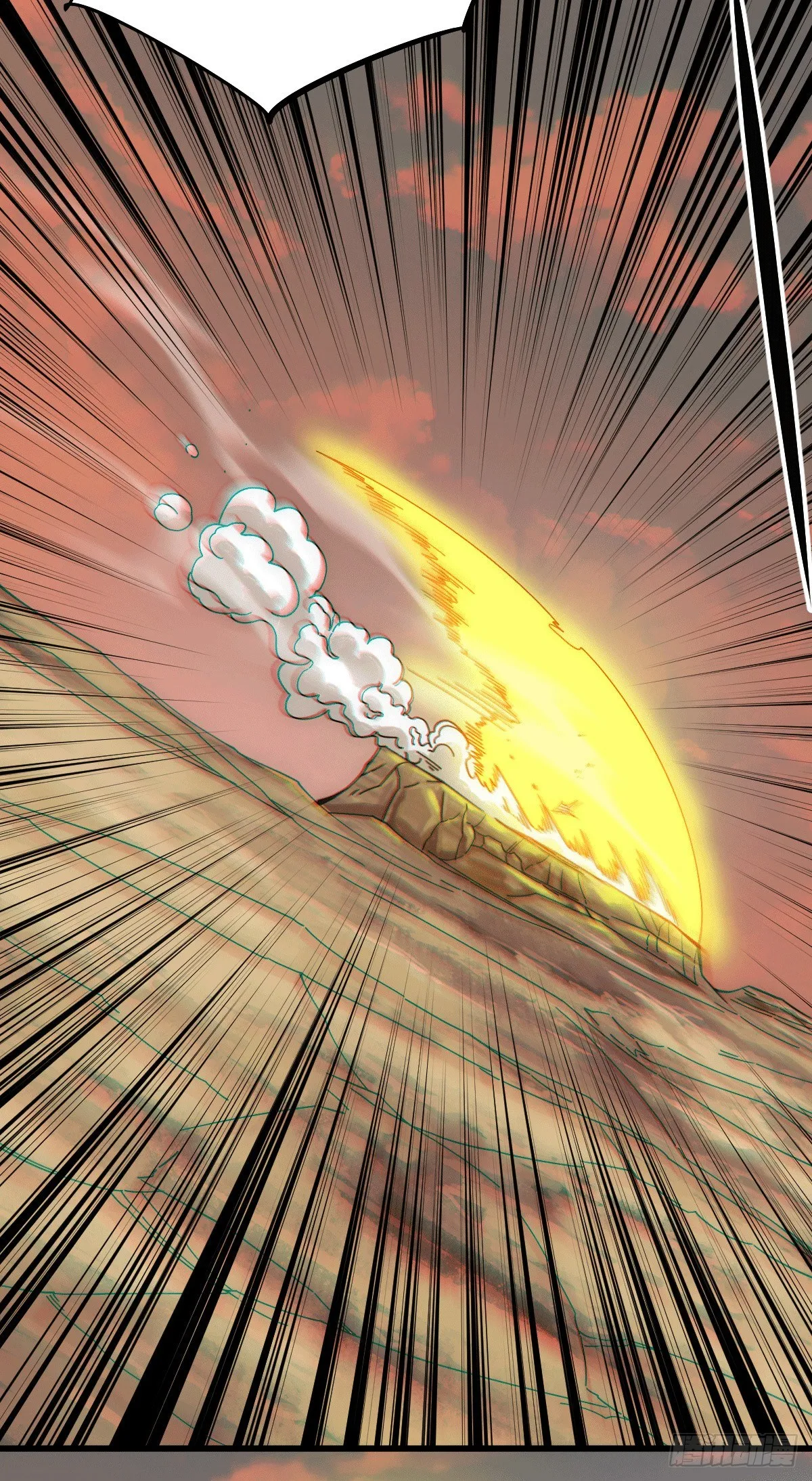 第5话 青山门VS玄武宗 第44页
