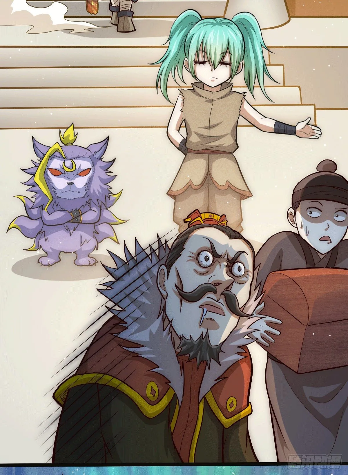 第13话 一万金币，很多吗？ 第42页