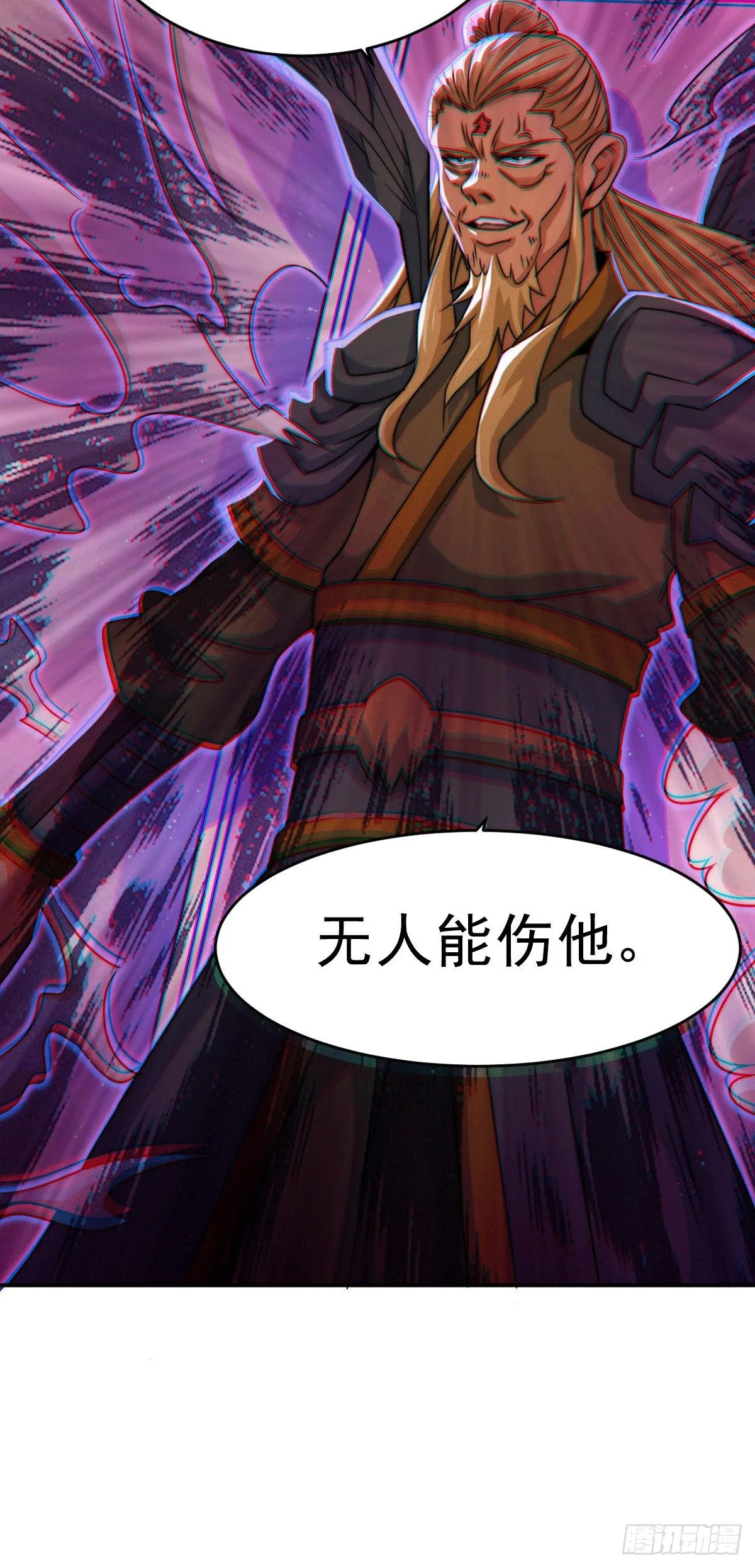 第13话 一万金币，很多吗？ 第50页