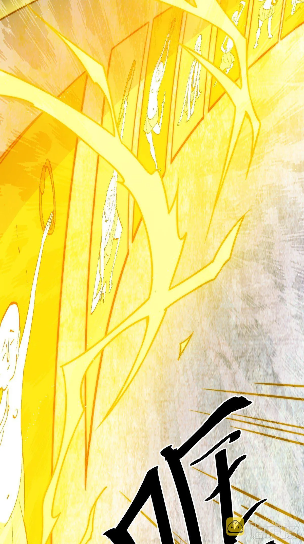第14话 易前辈这是在磨练我！ 第20页