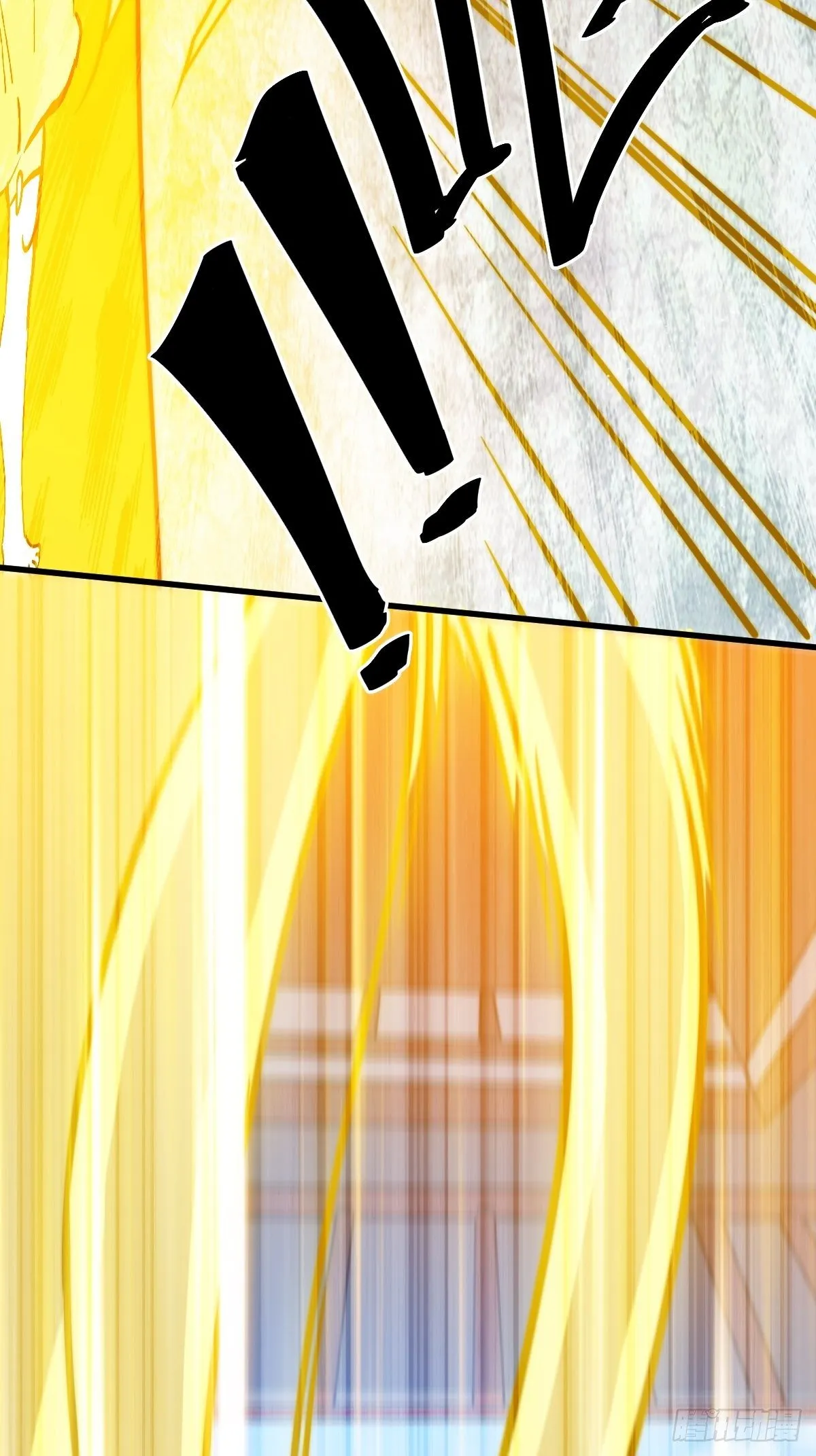 第14话 易前辈这是在磨练我！ 第21页