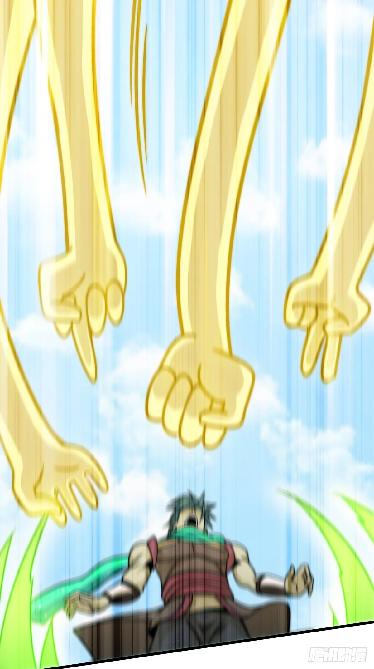 第14话 易前辈这是在磨练我！ 第22页
