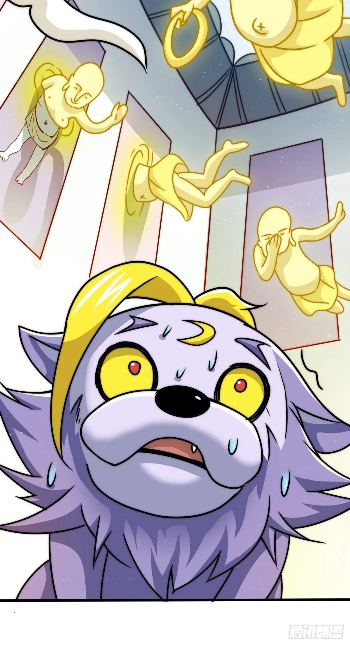 第14话 易前辈这是在磨练我！ 第27页