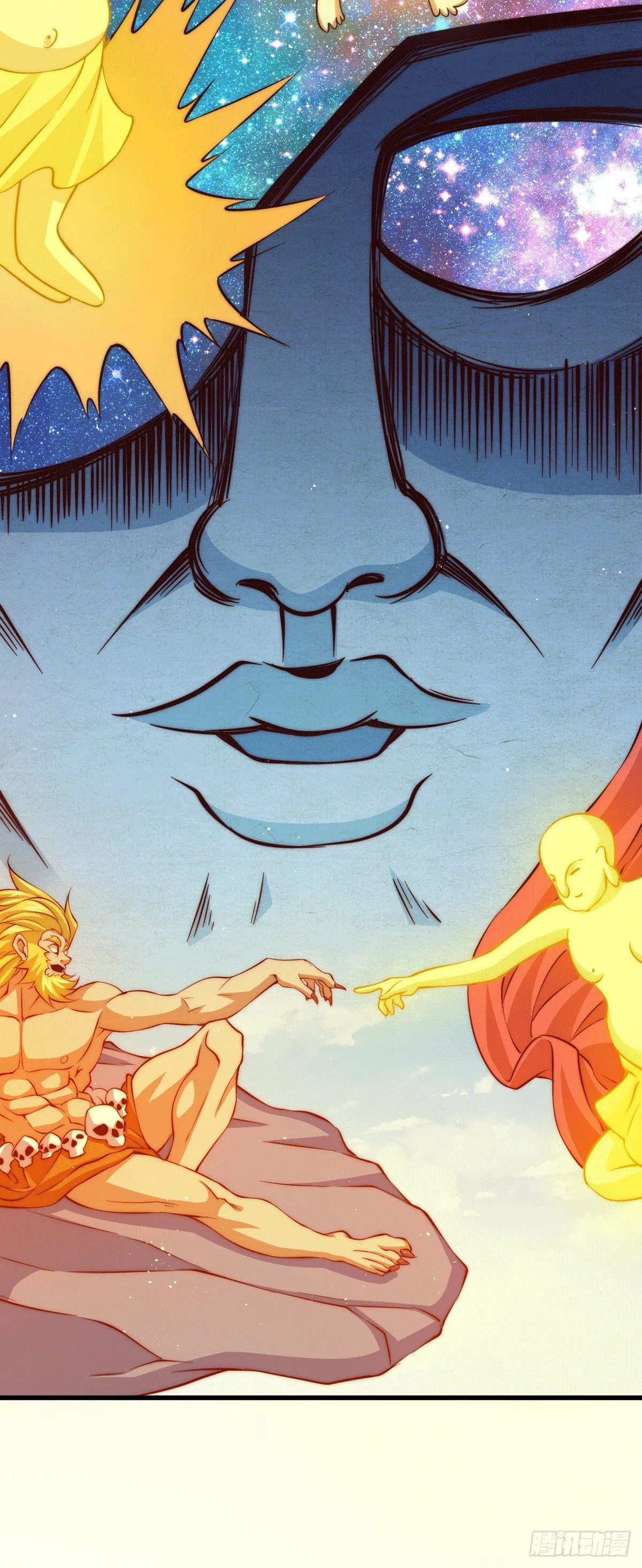第17话 不能辜负易前辈好意！ 第17页