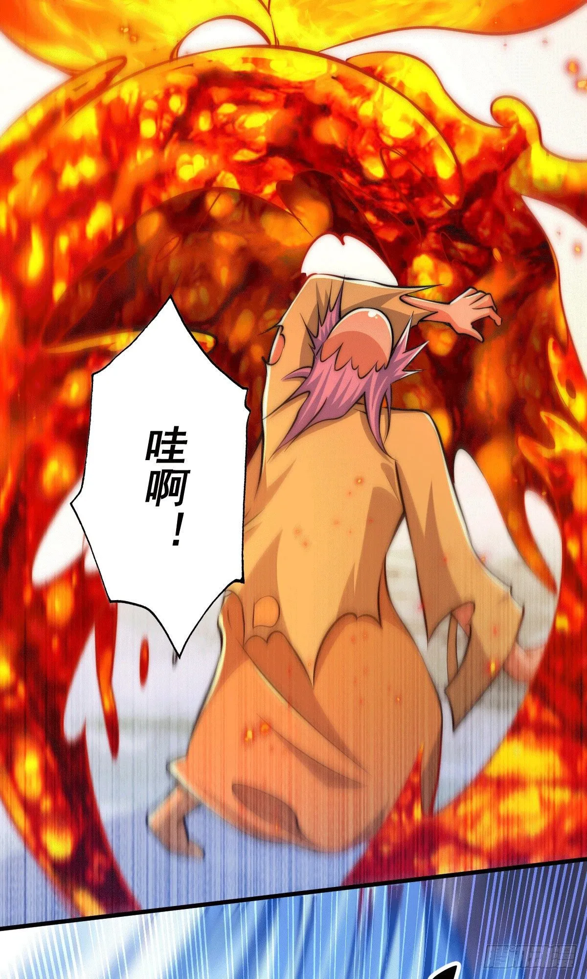 第28话 易先生是神！ 第31页