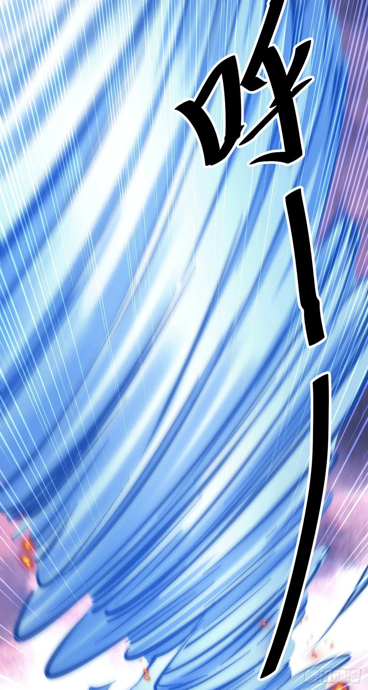 第28话 易先生是神！ 第32页