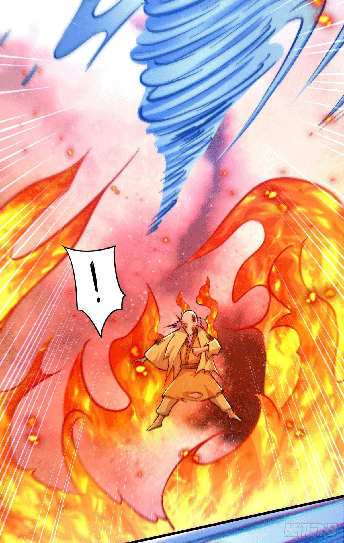 第28话 易先生是神！ 第33页