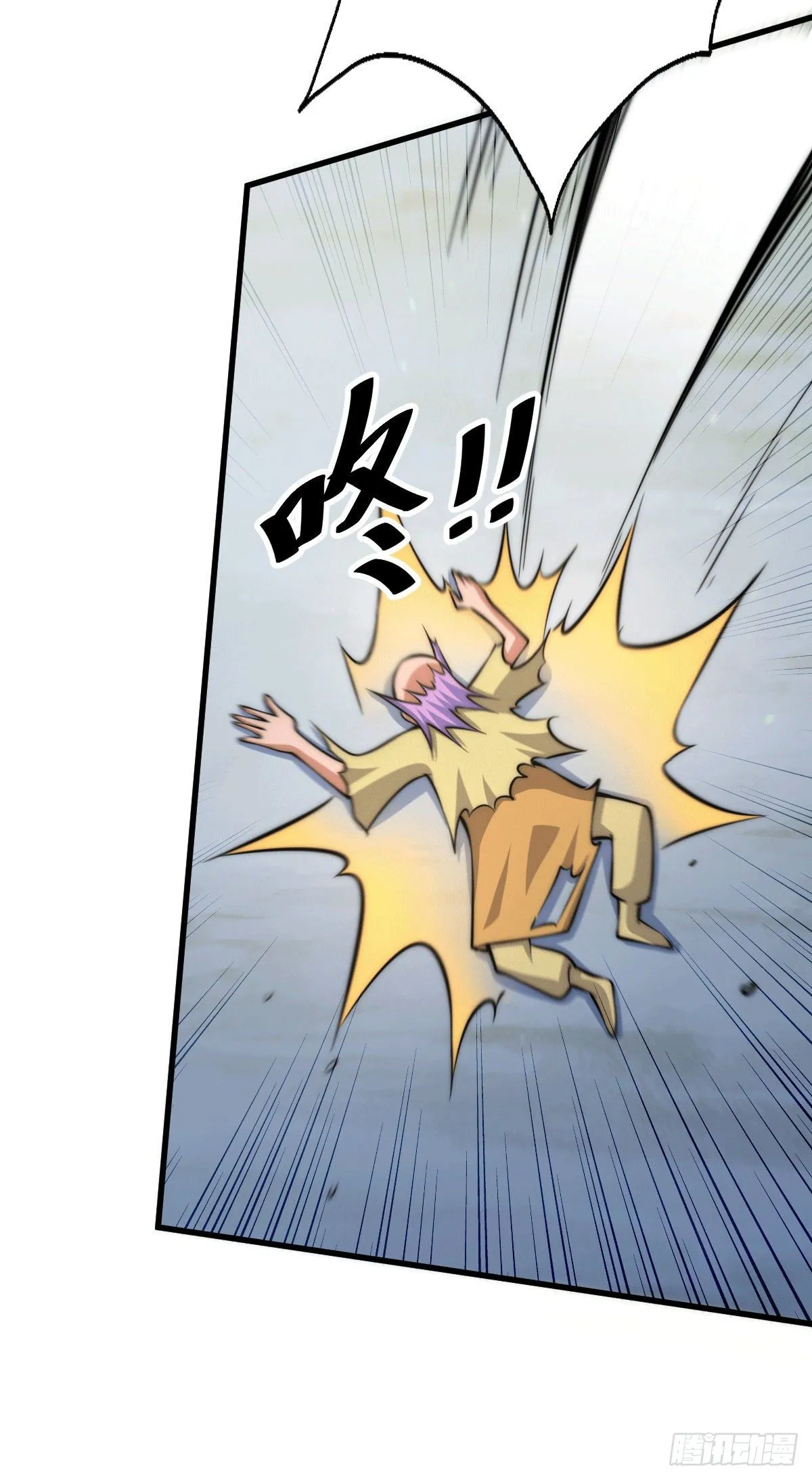 第28话 易先生是神！ 第35页