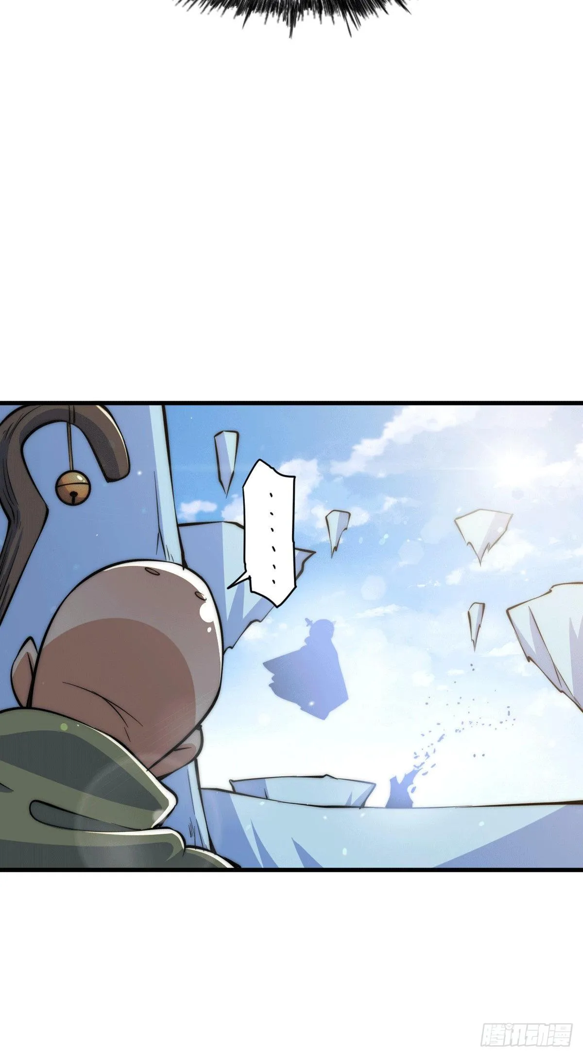 第28话 易先生是神！ 第44页