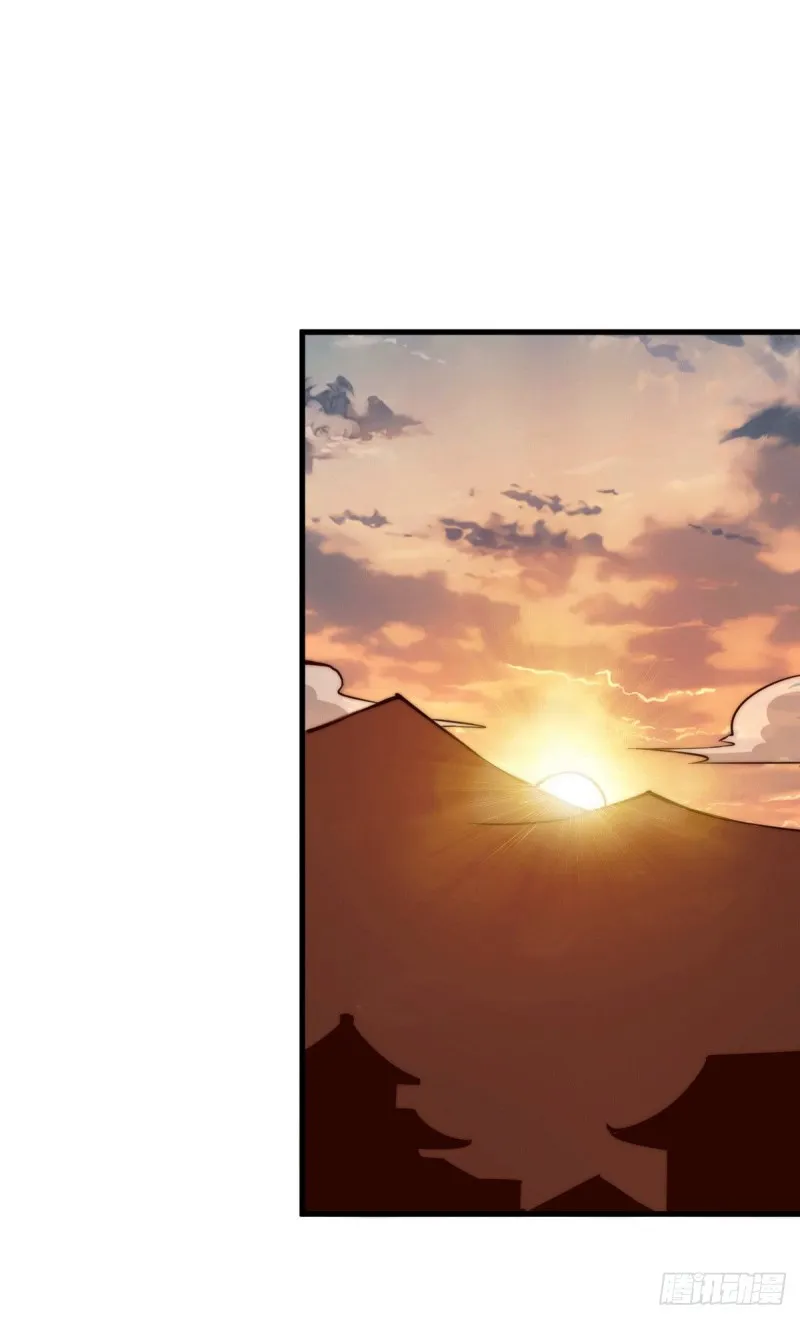 第29话 血债血偿 第27页