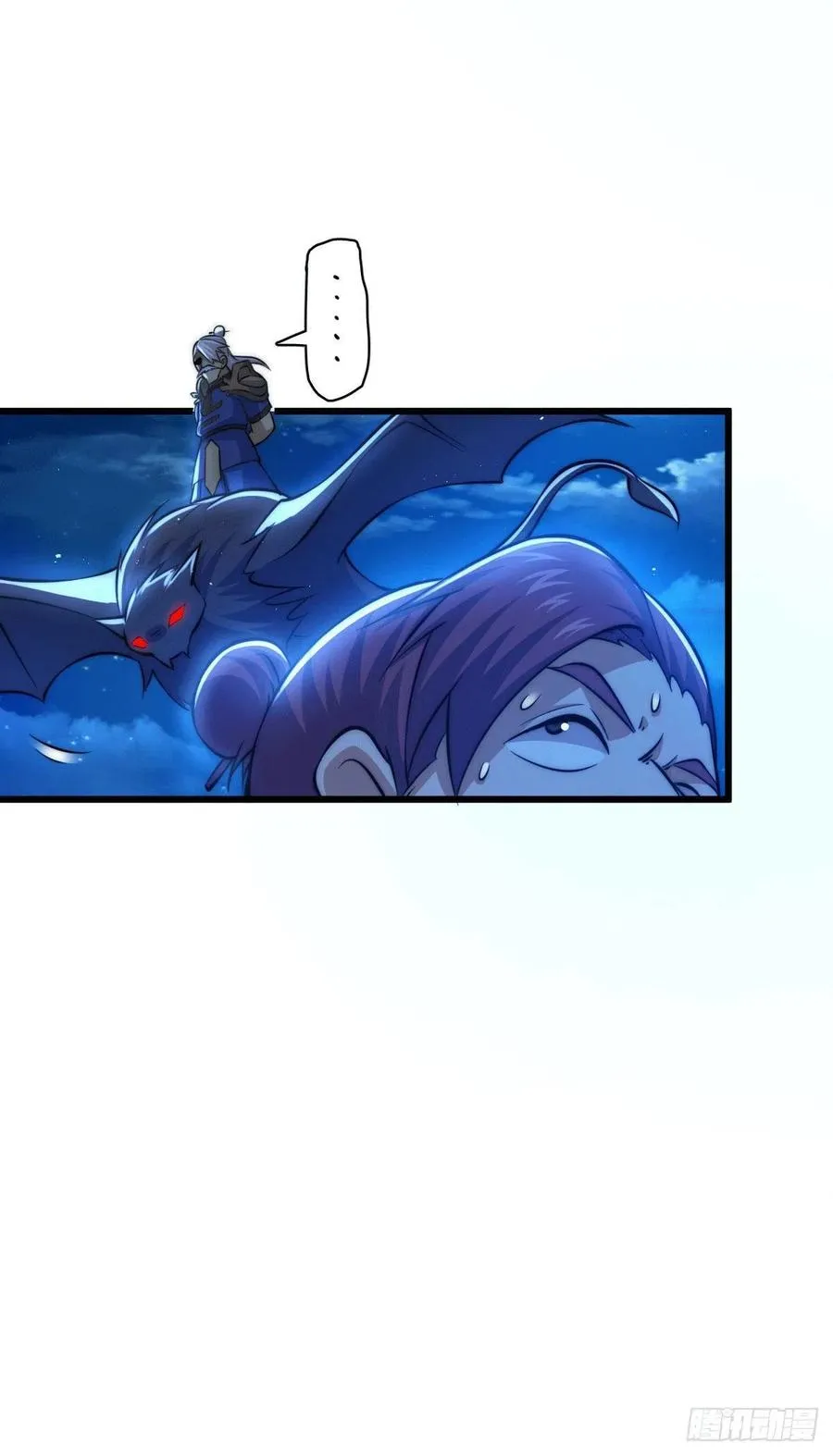 第31话 灭了南沙炸天帮 第27页