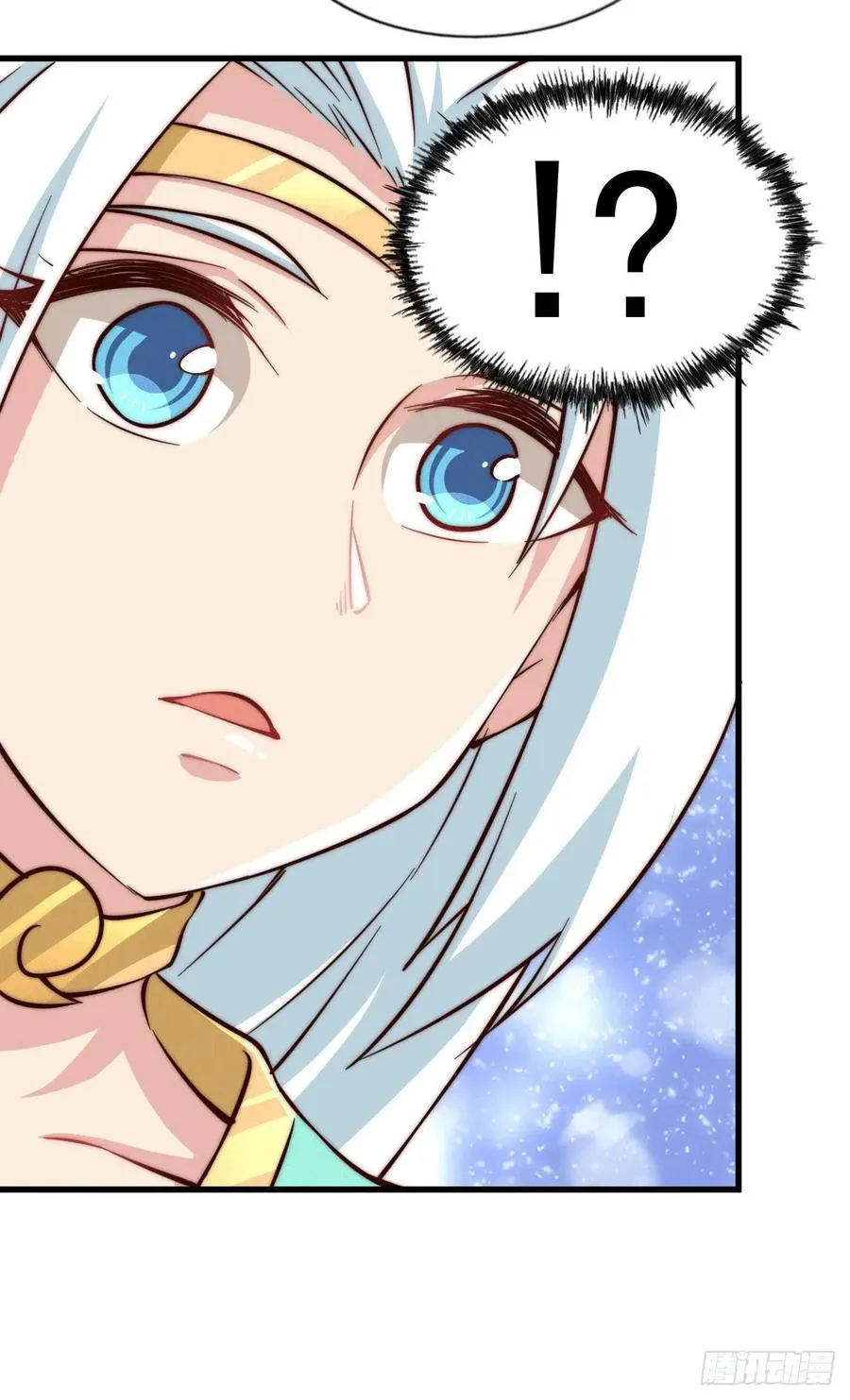 第45话 舔狗的基本修养 第21页
