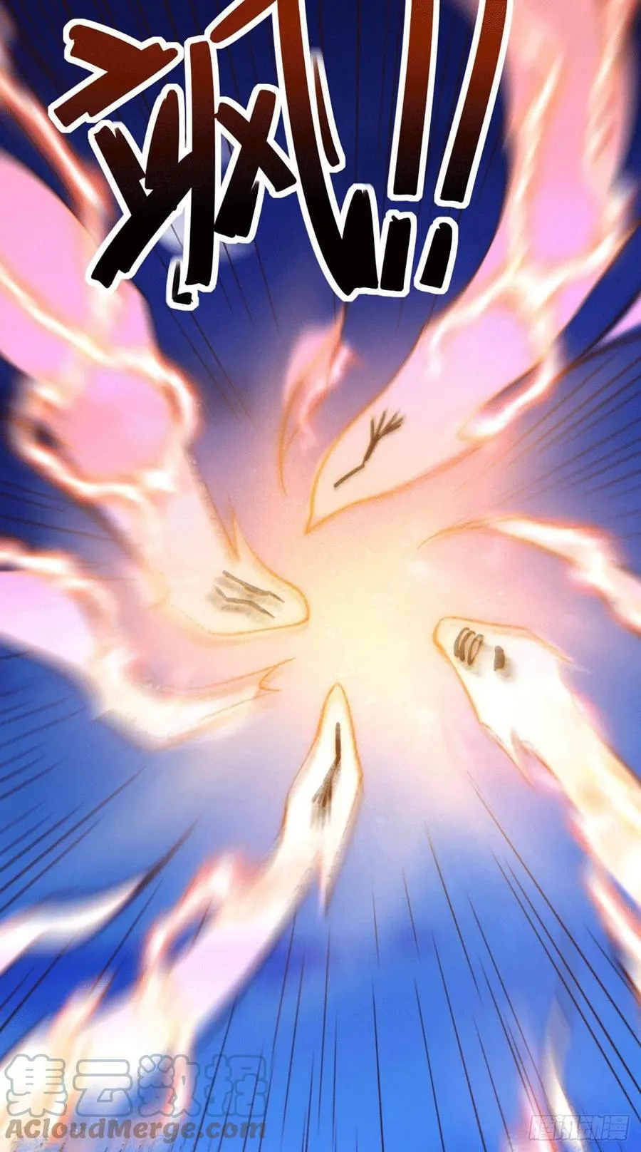 第45话 舔狗的基本修养 第37页