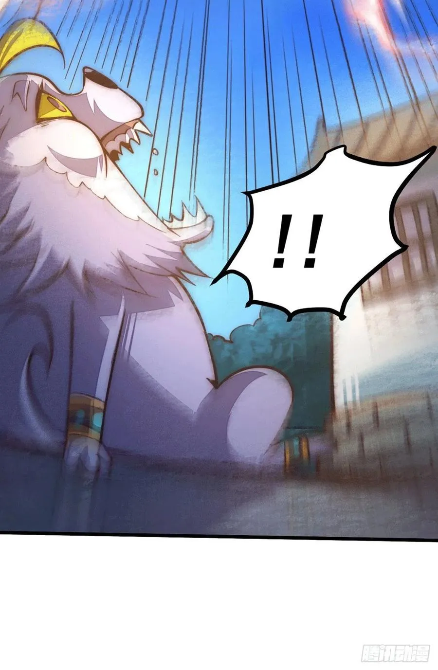 第45话 舔狗的基本修养 第38页