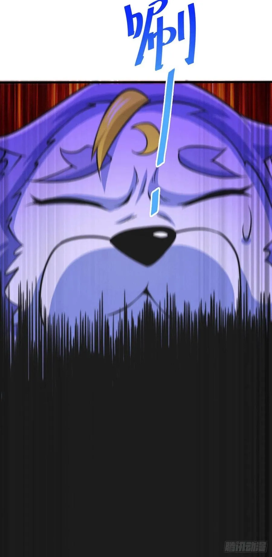 第45话 舔狗的基本修养 第50页