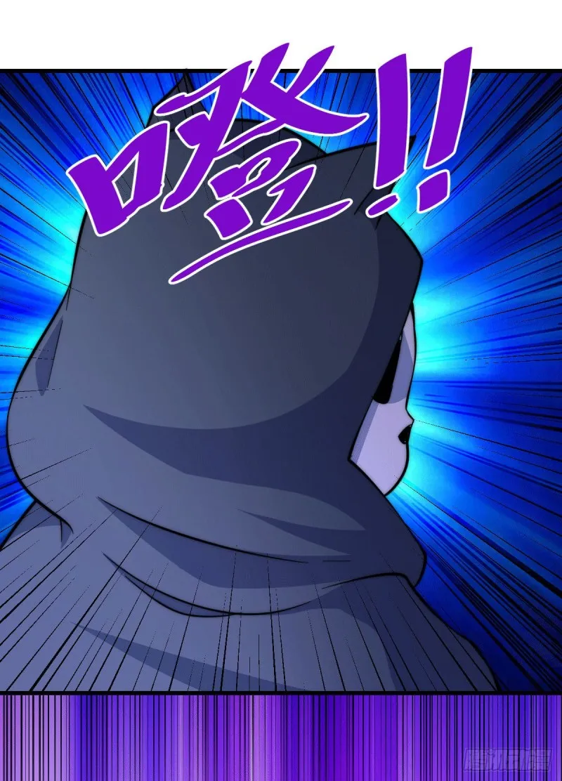 第47话 带着妹子来武馆赔罪！ 第35页