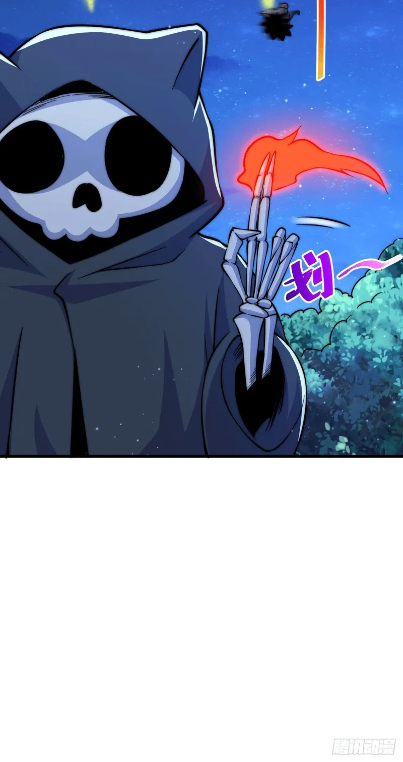 第47话 带着妹子来武馆赔罪！ 第38页