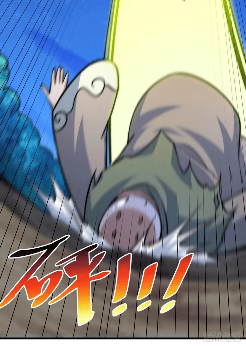 第47话 带着妹子来武馆赔罪！ 第41页