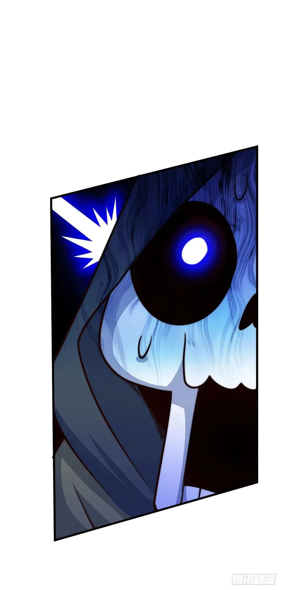 第48话 易先生发飙了 第20页
