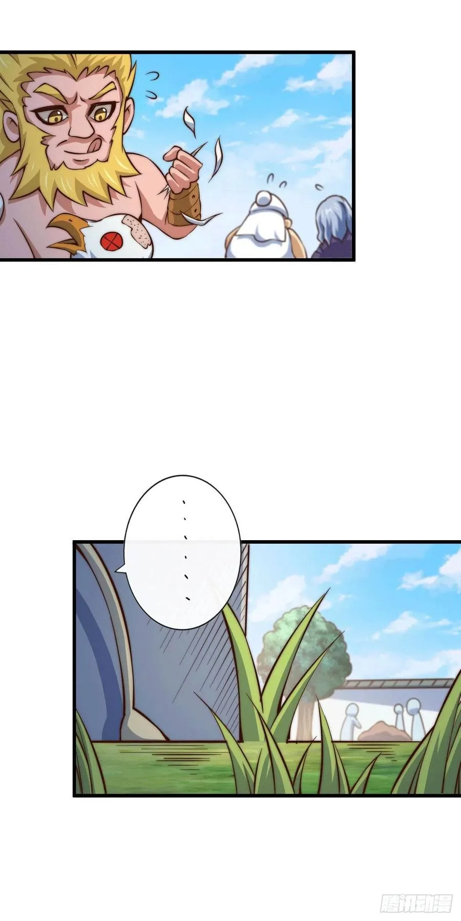 第58话 红日一族围攻武馆 第29页